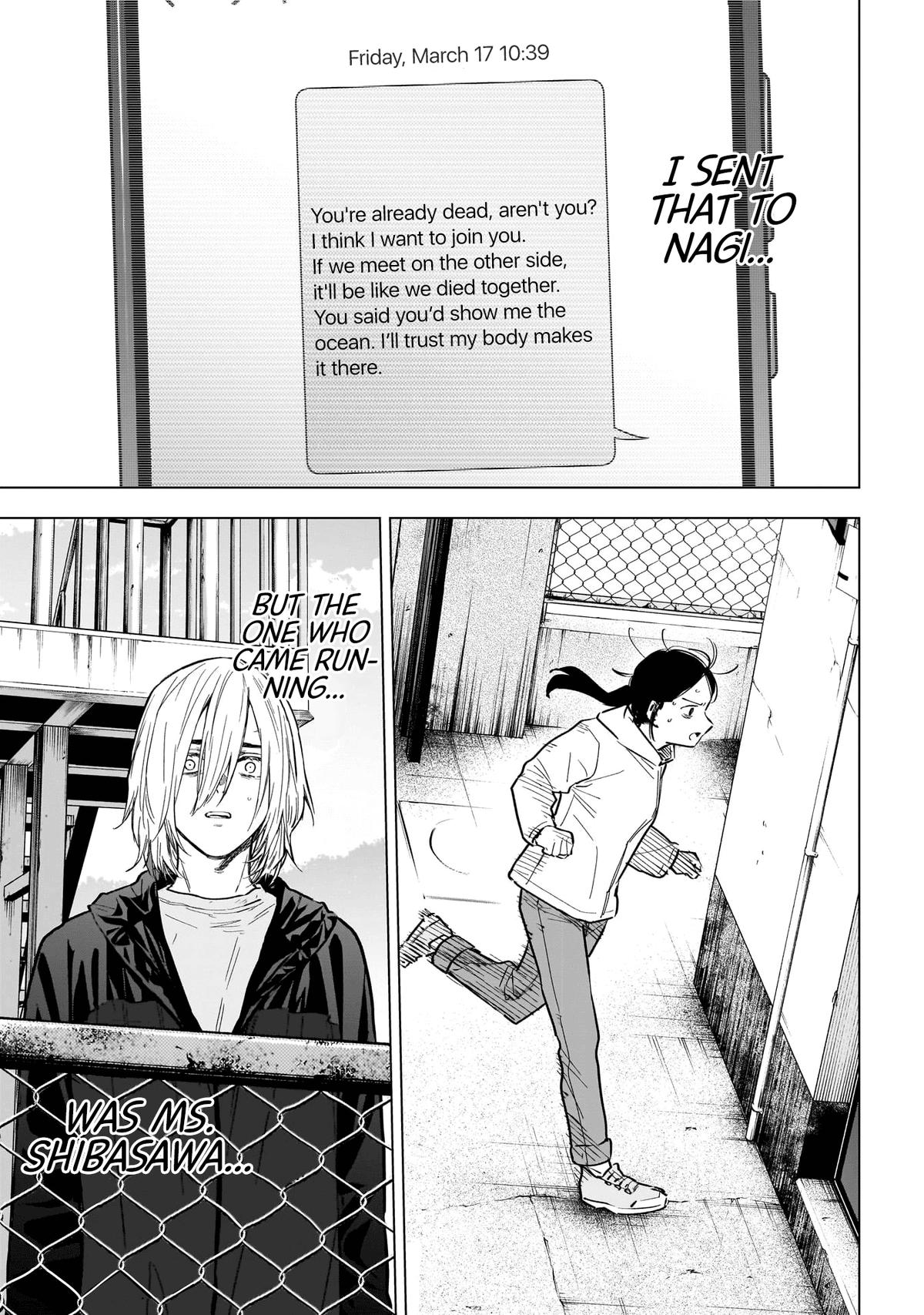 Read Boy's Abyss Manga Online
