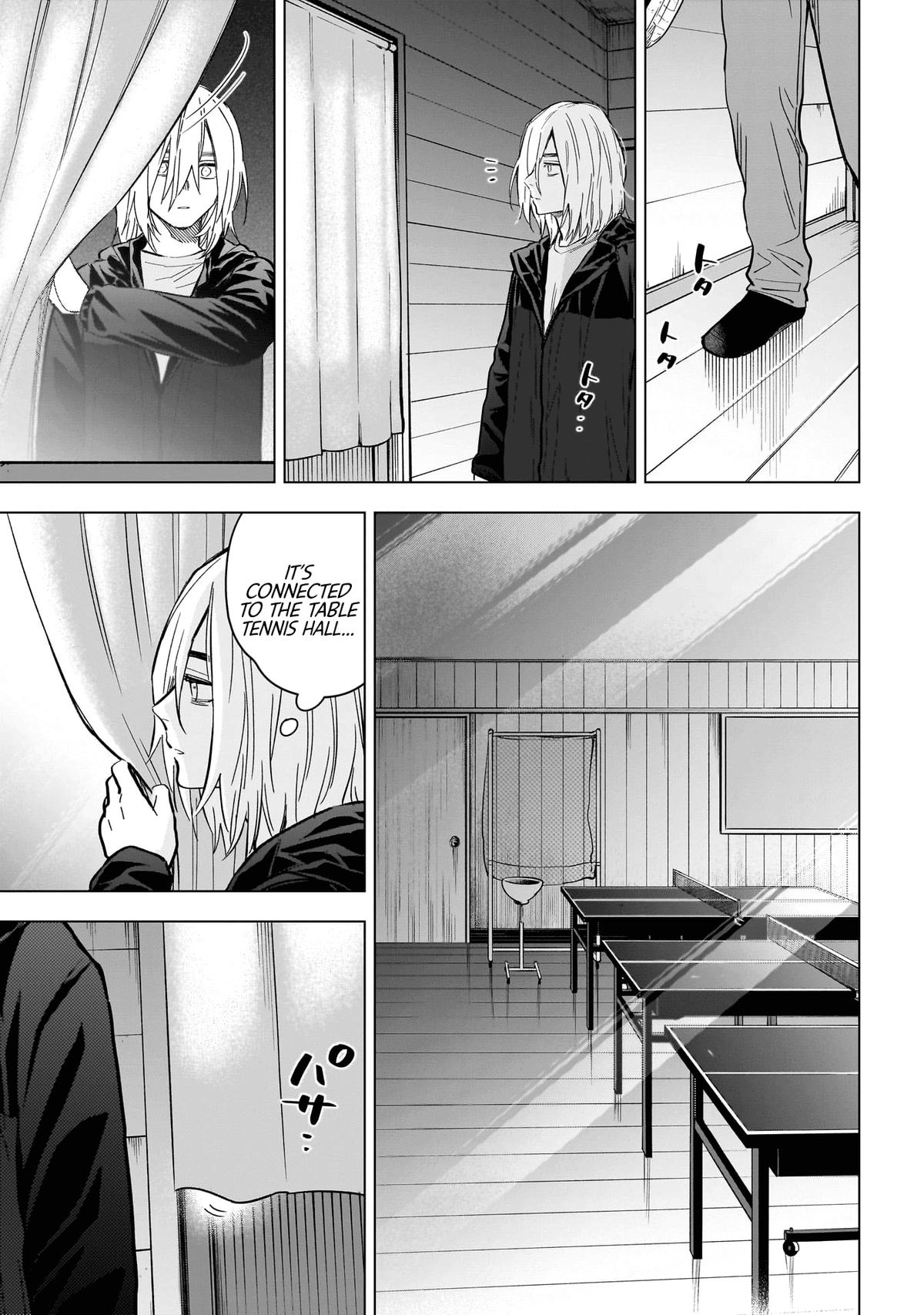 Read Boy's Abyss Manga Online