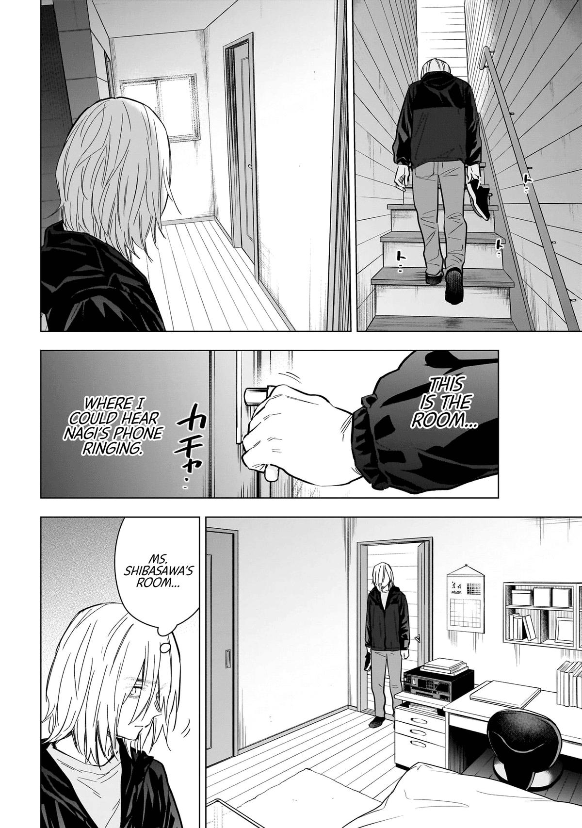 Read Boy's Abyss Manga Online