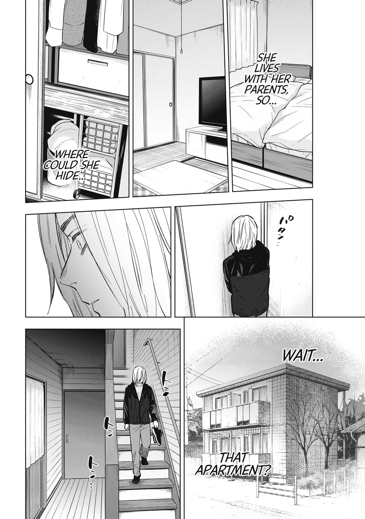 Read Boy's Abyss Manga Online