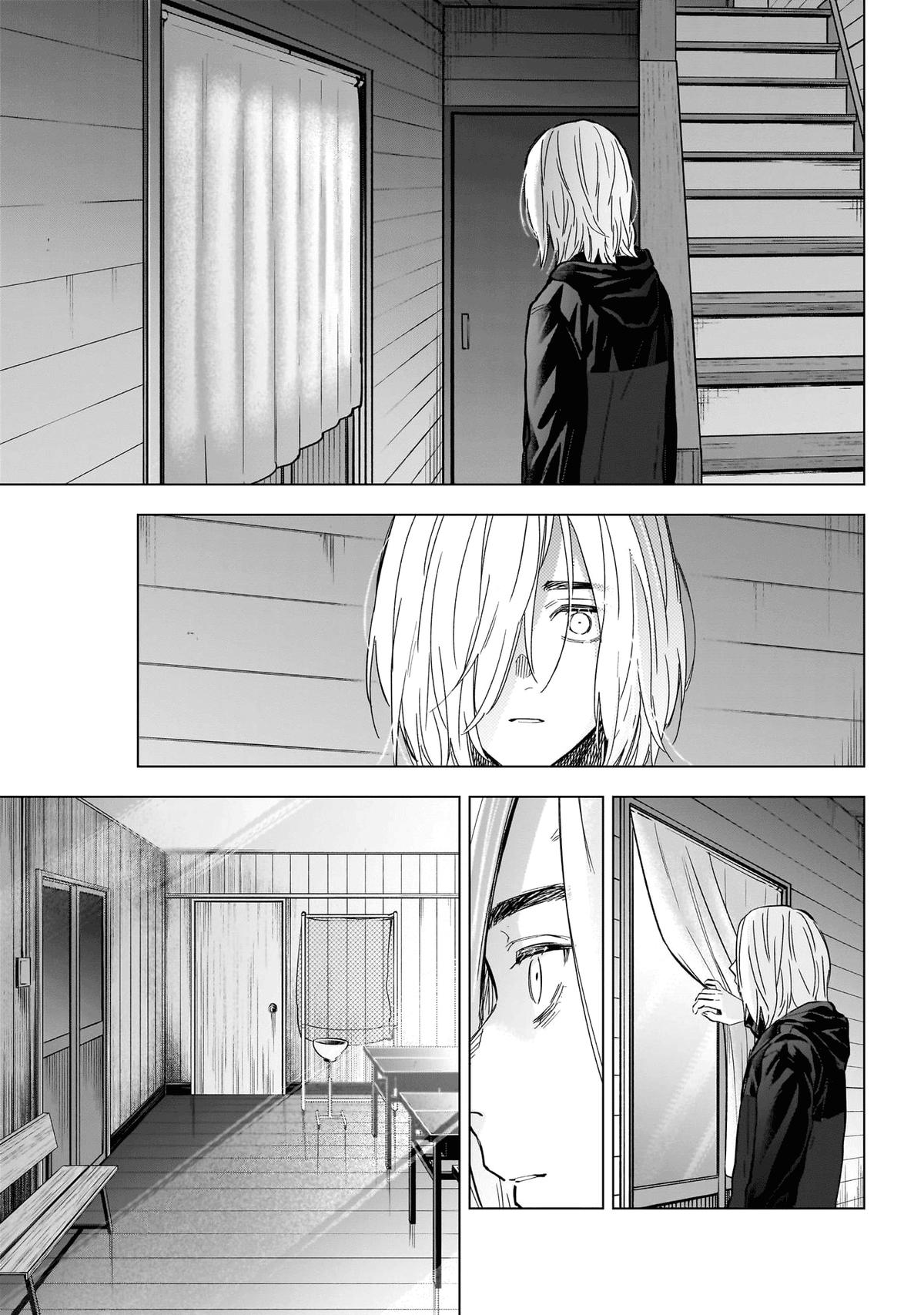 Read Boy's Abyss Manga Online
