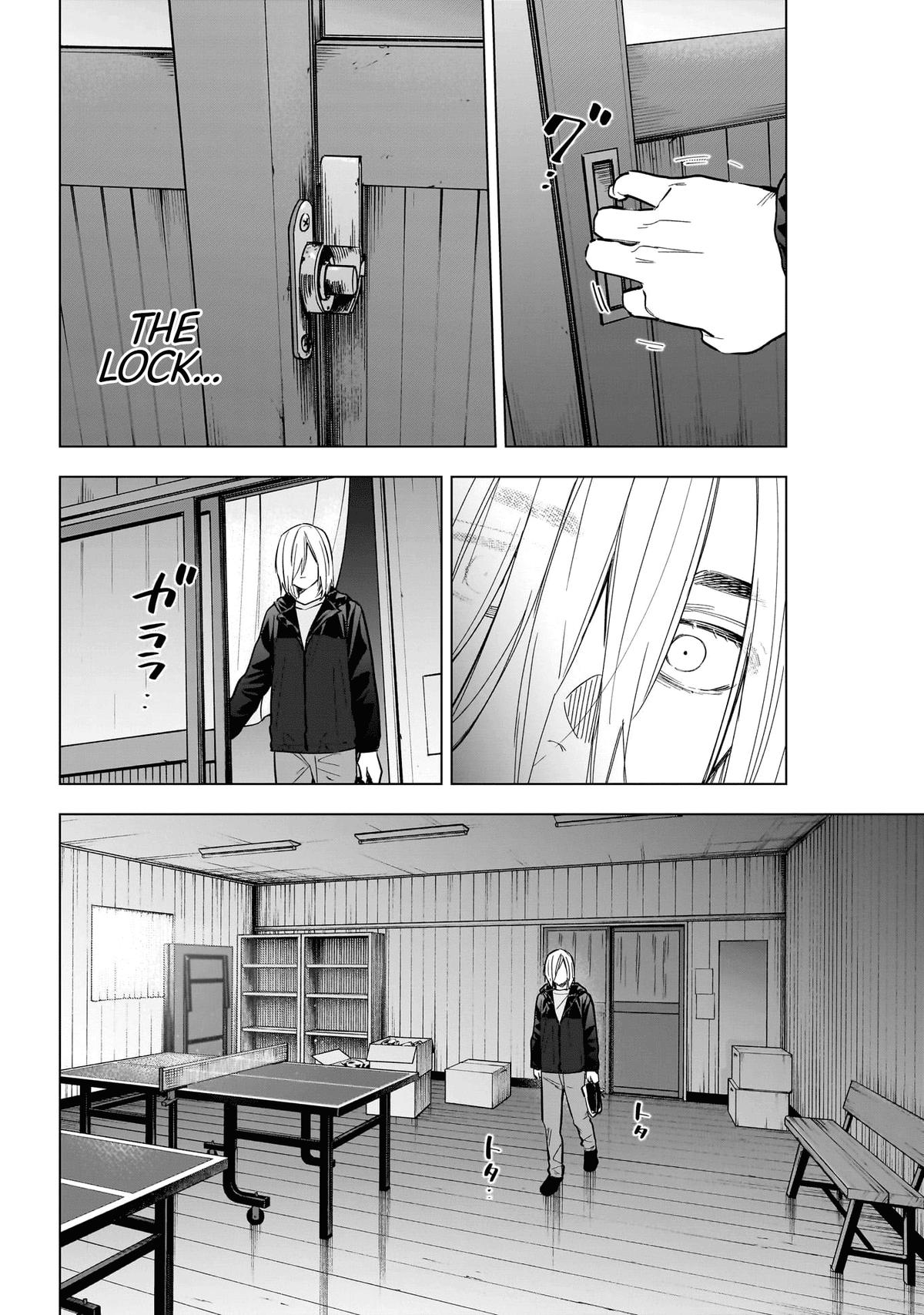Read Boy's Abyss Manga Online