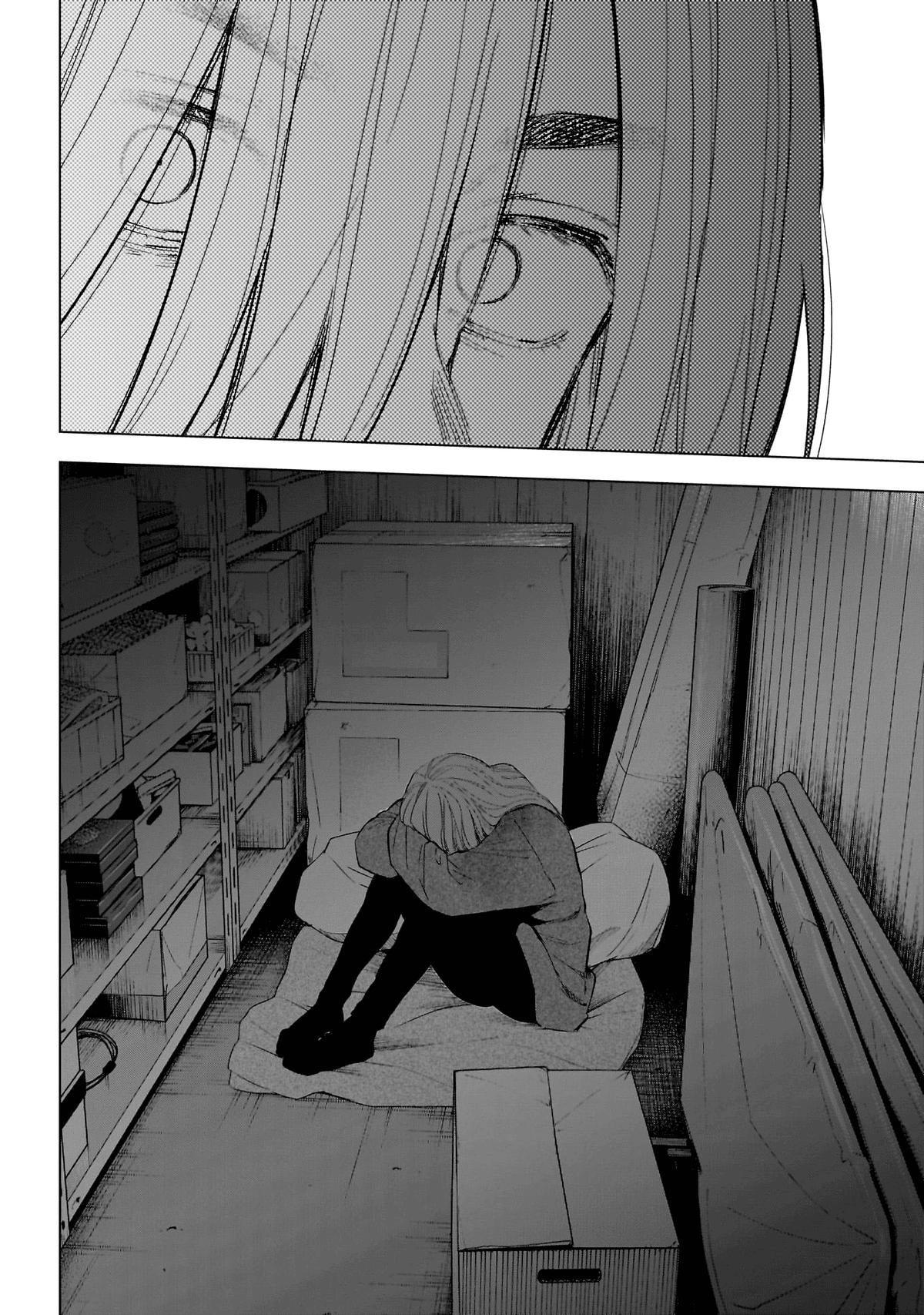 Read Boy's Abyss Manga Online
