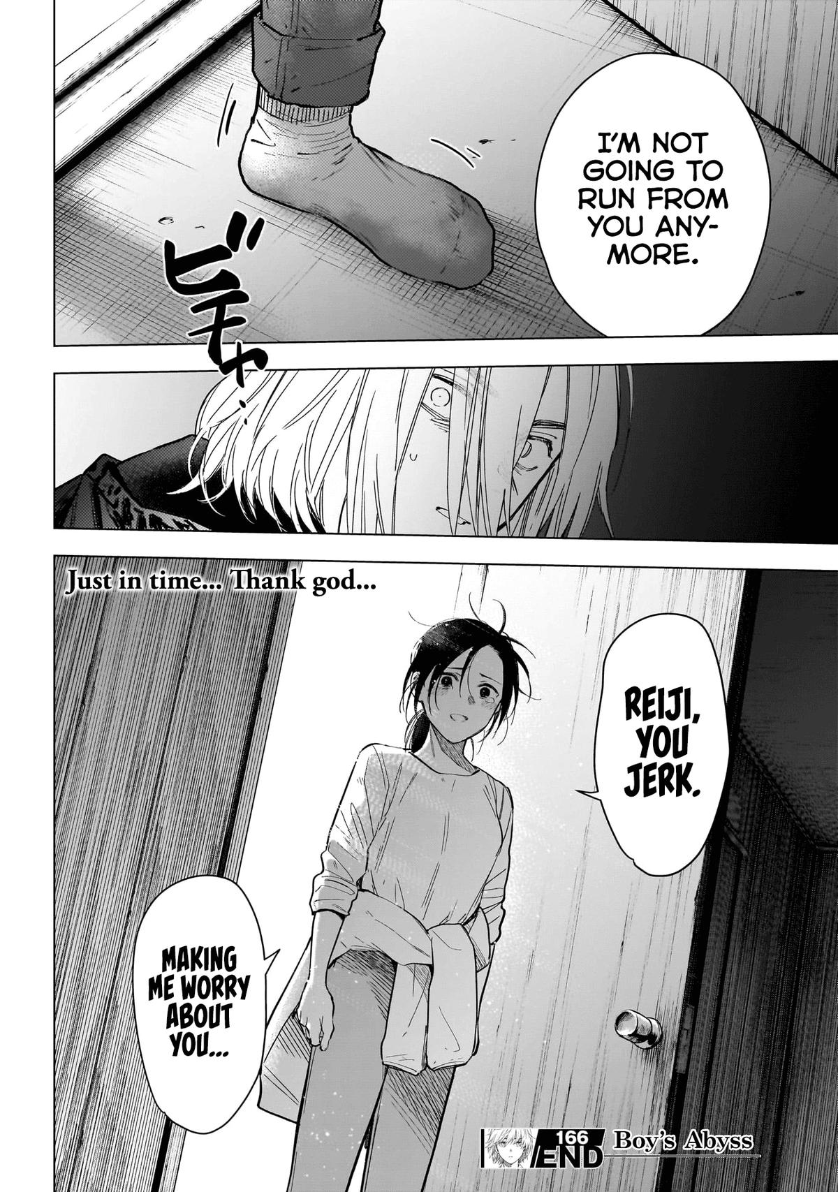 Read Boy's Abyss Manga Online