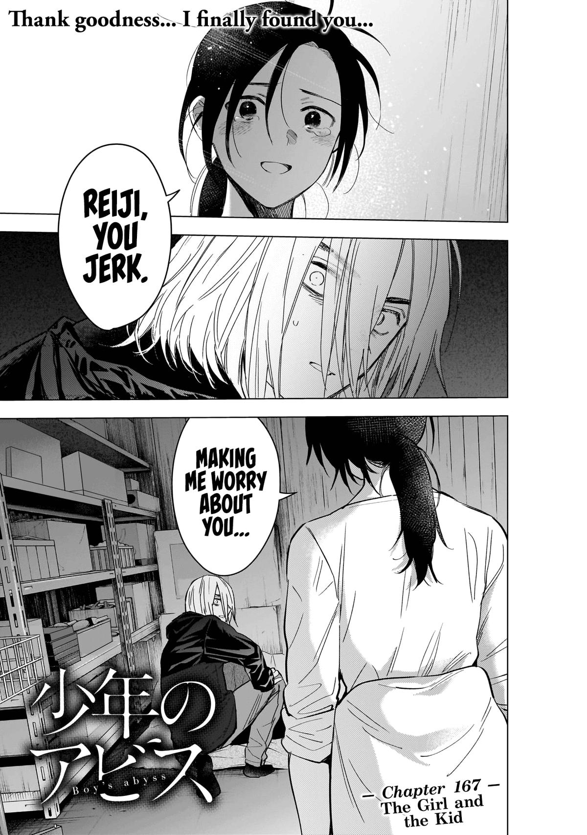 Read Boy's Abyss Manga Online
