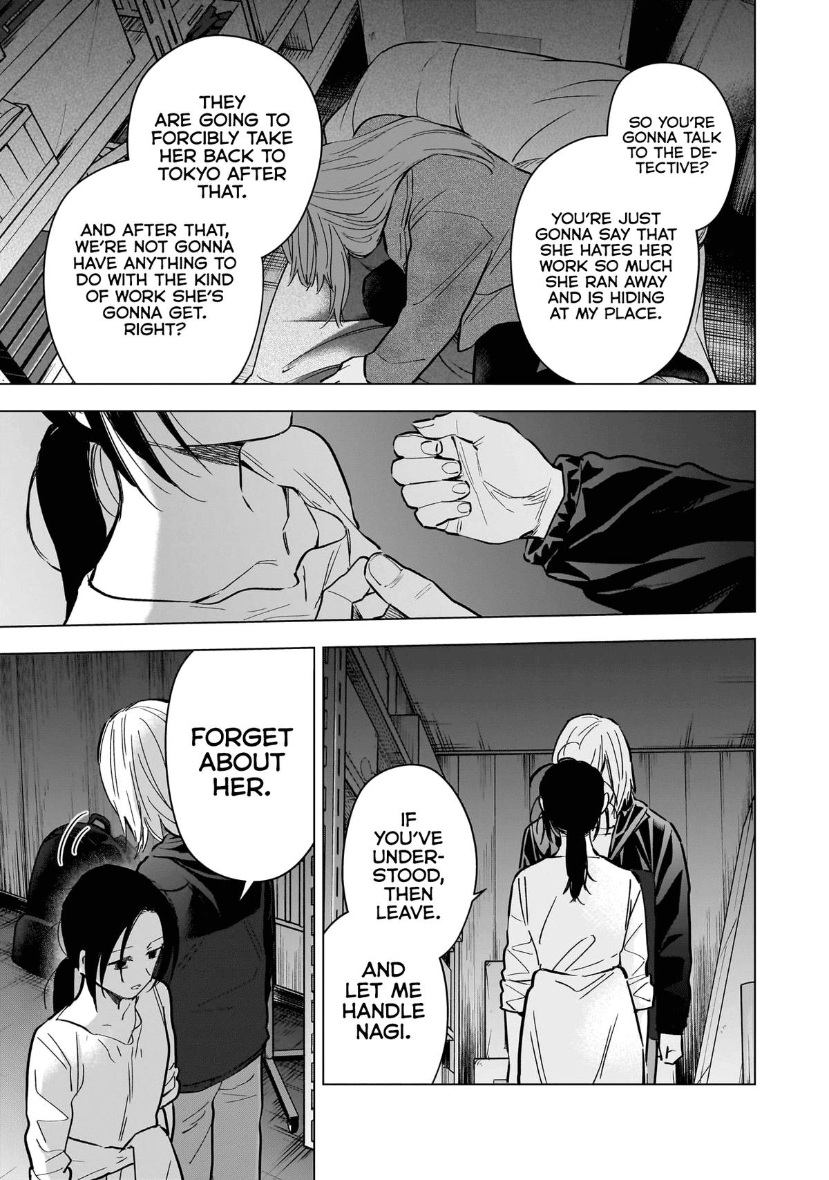 Read Boy's Abyss Manga Online