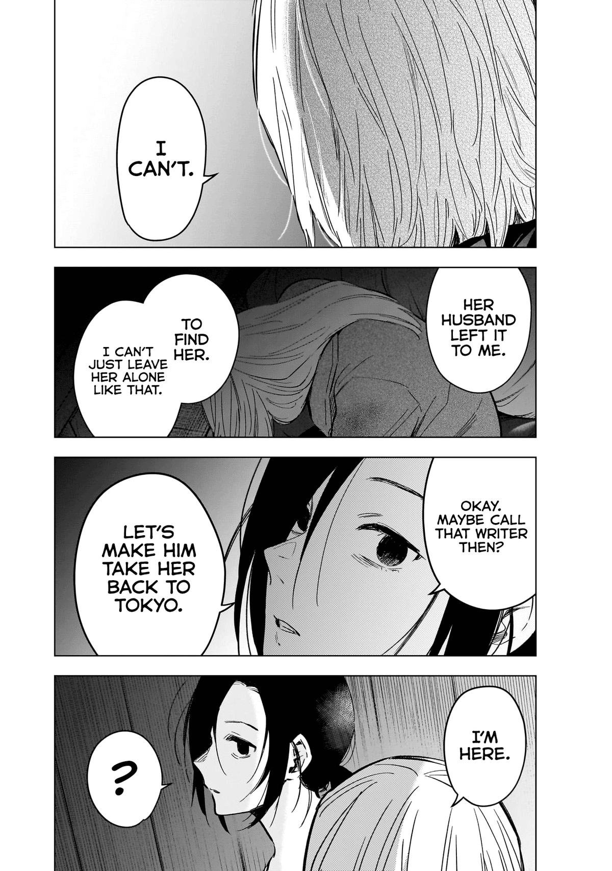 Read Boy's Abyss Manga Online