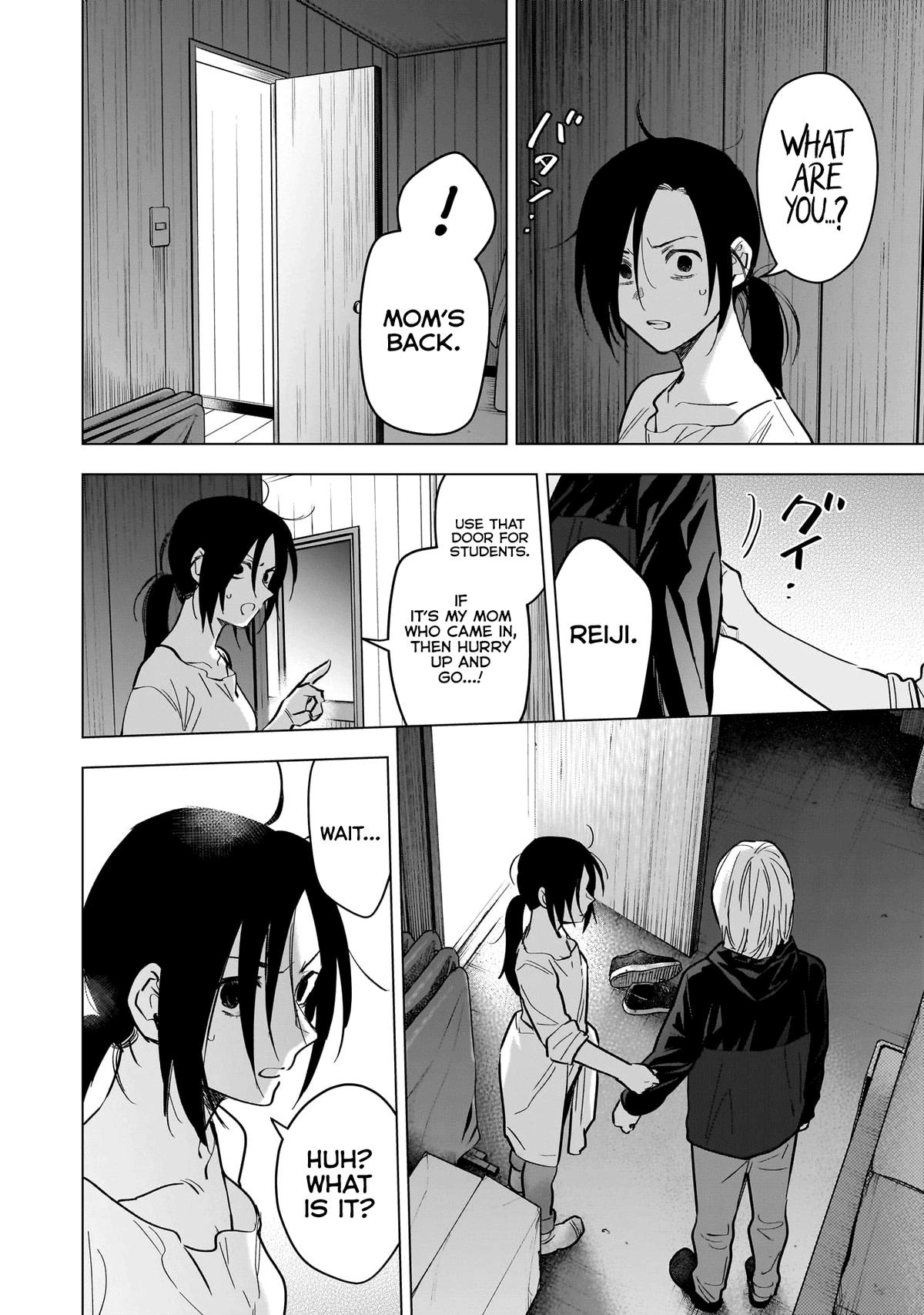 Read Boy's Abyss Manga Online