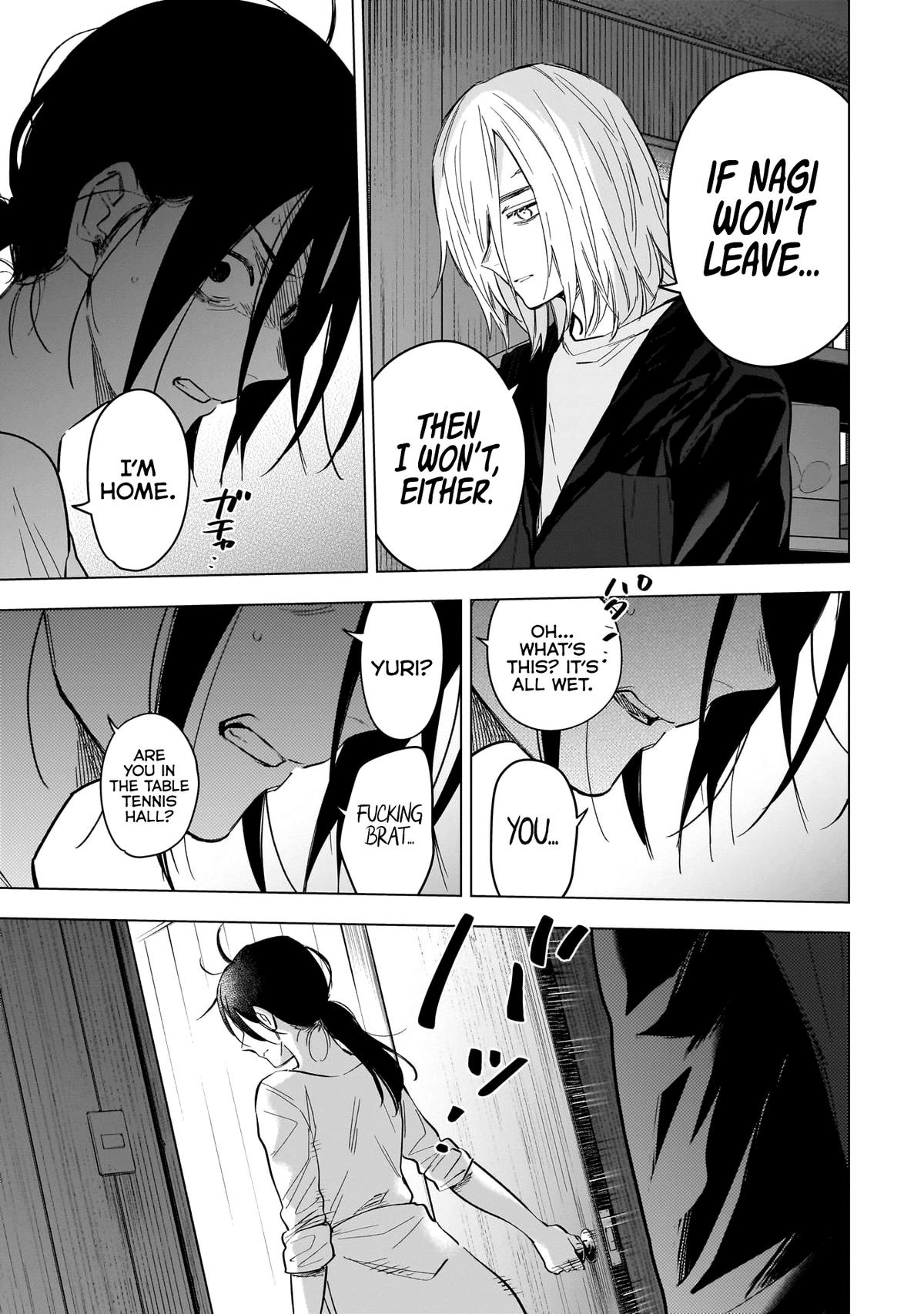 Read Boy's Abyss Manga Online