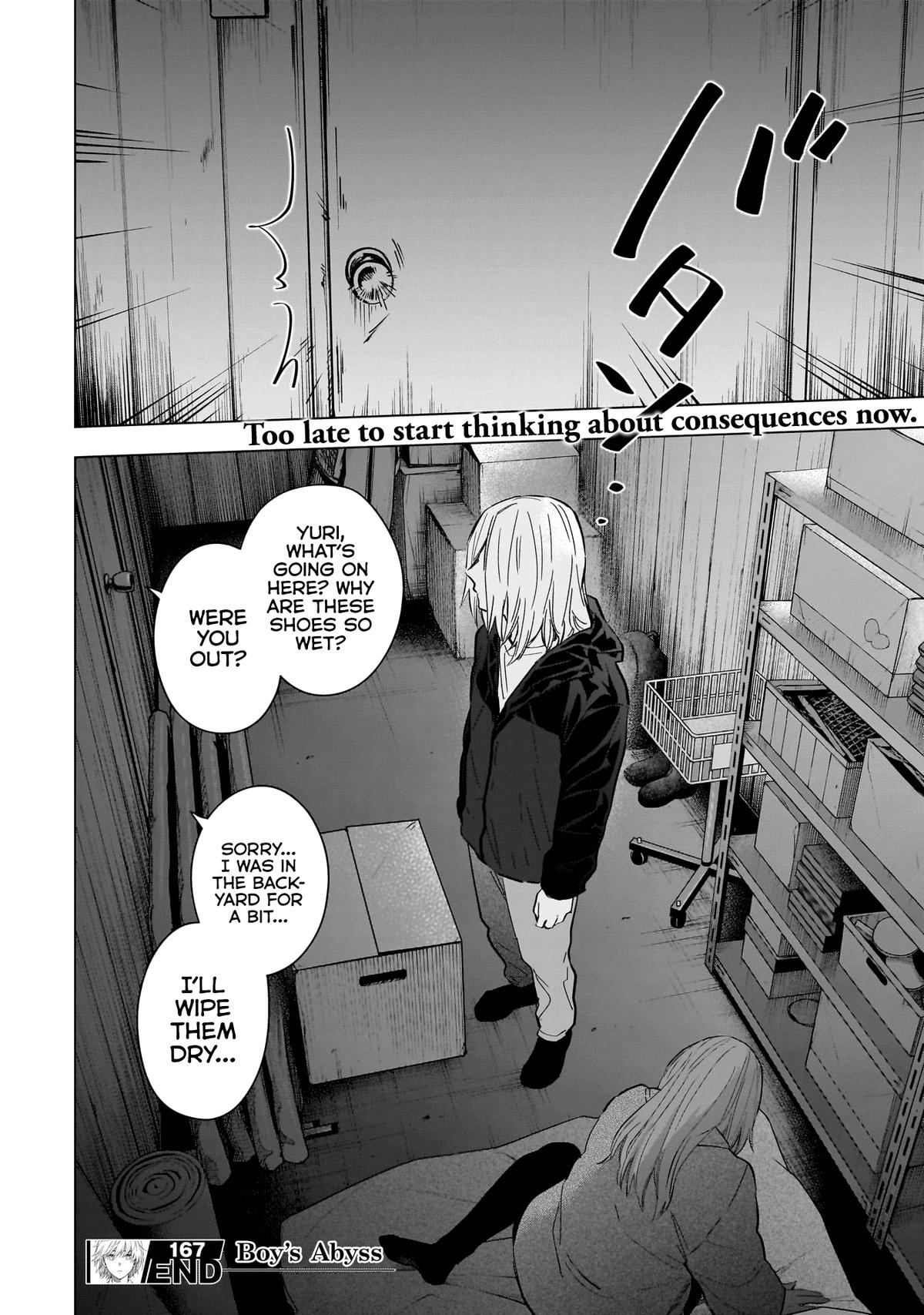 Read Boy's Abyss Manga Online