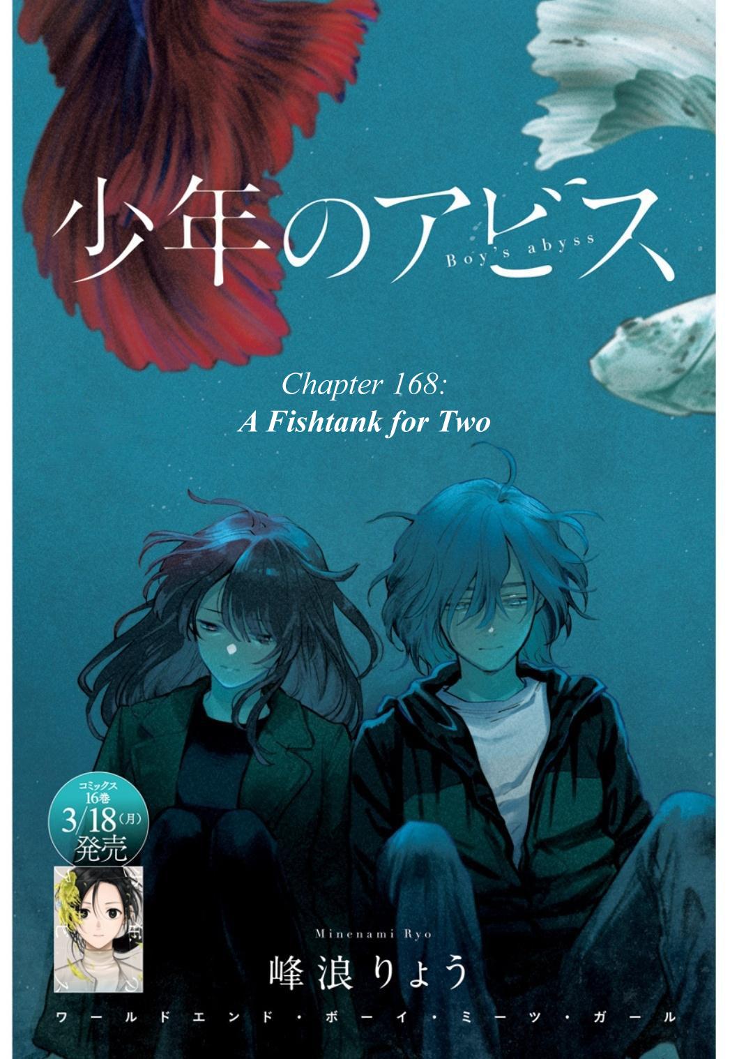 Read Boy's Abyss Manga Online