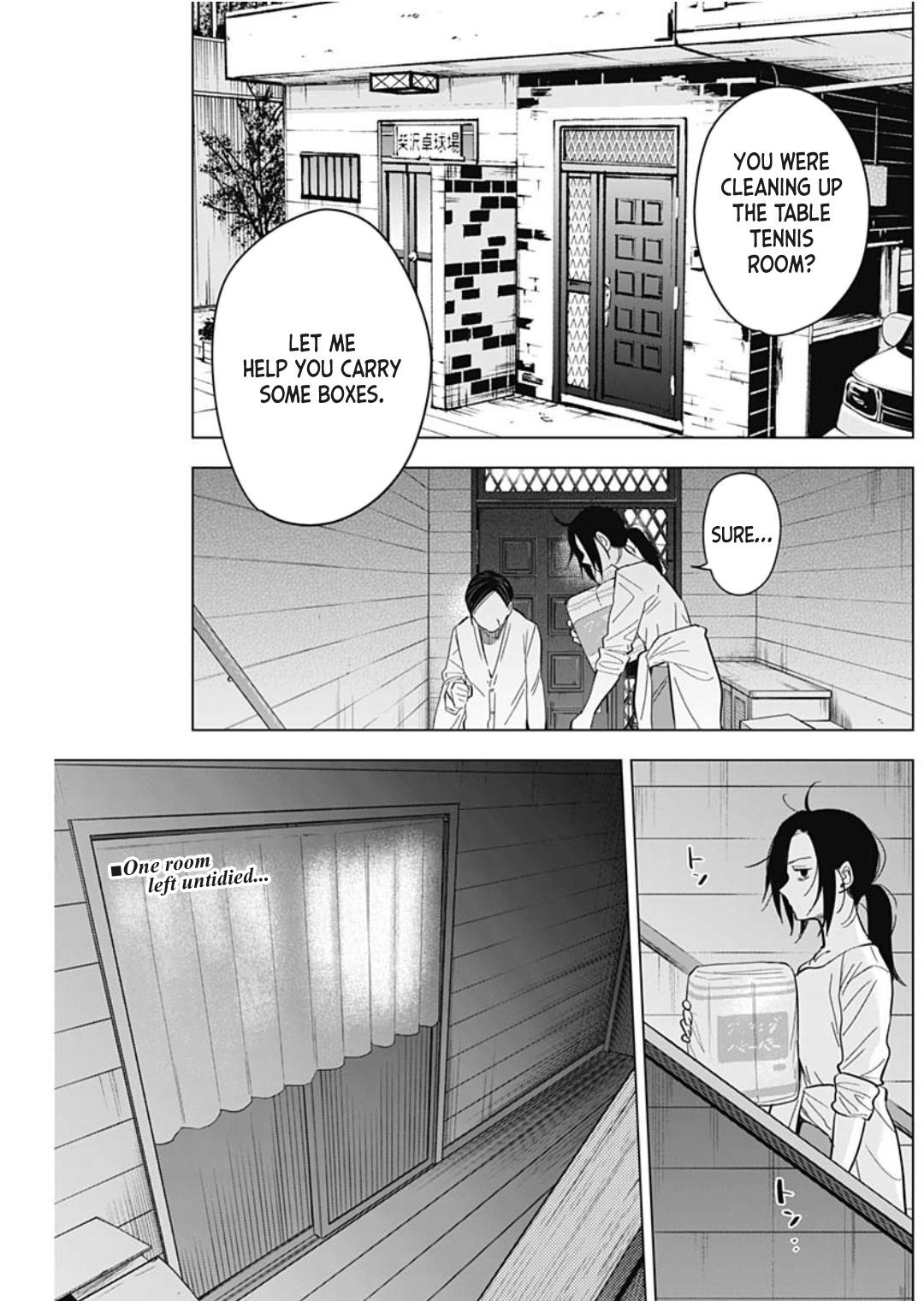 Read Boy's Abyss Manga Online
