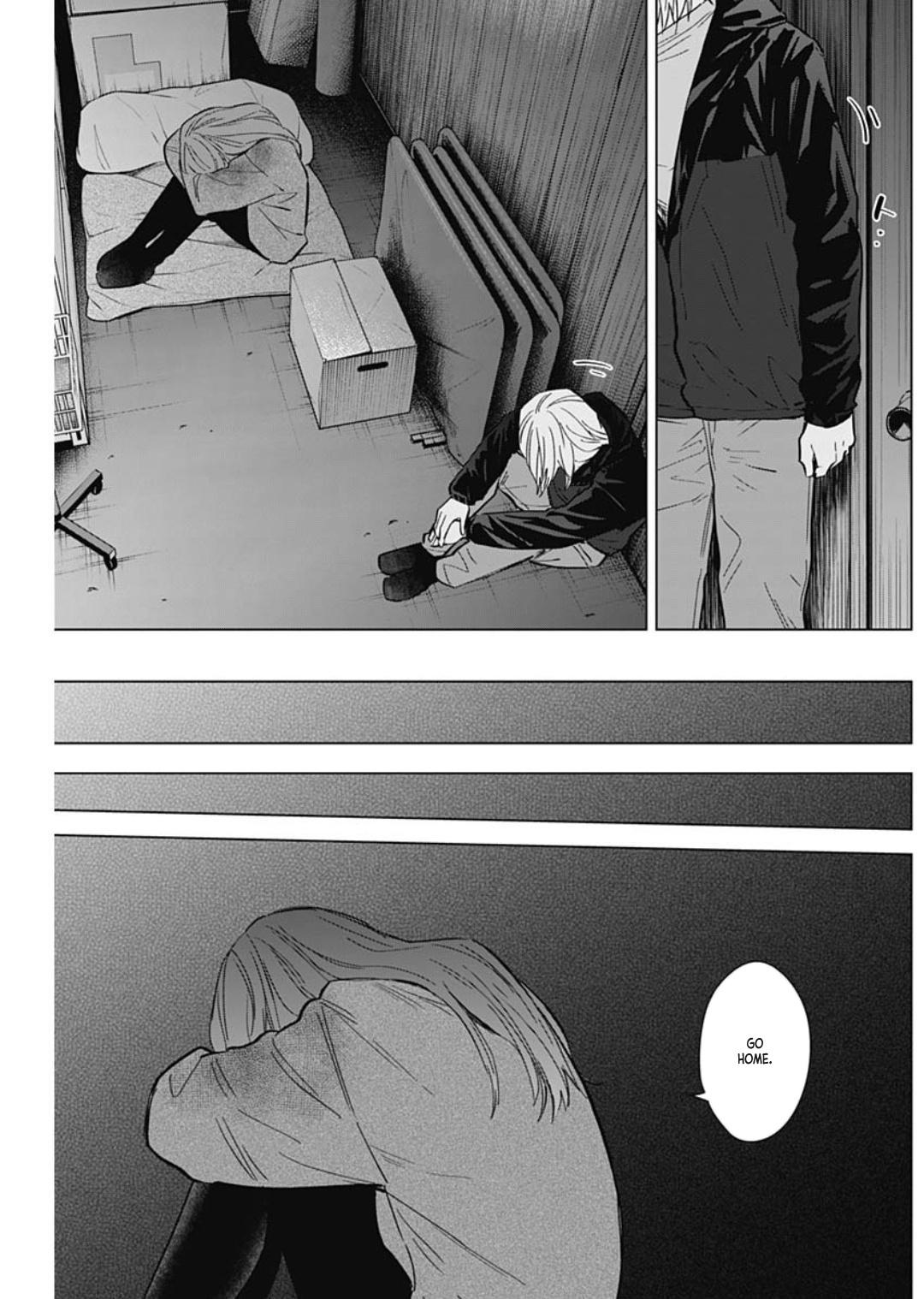 Read Boy's Abyss Manga Online