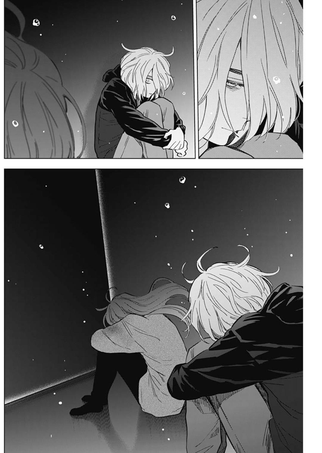 Read Boy's Abyss Manga Online