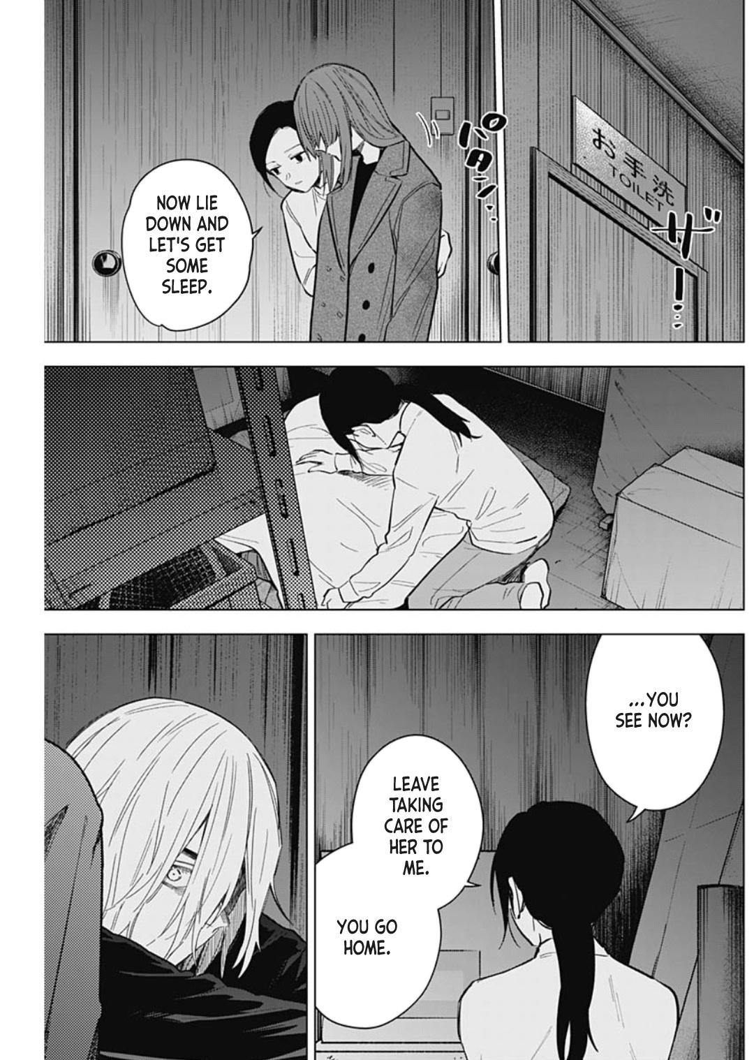Read Boy's Abyss Manga Online