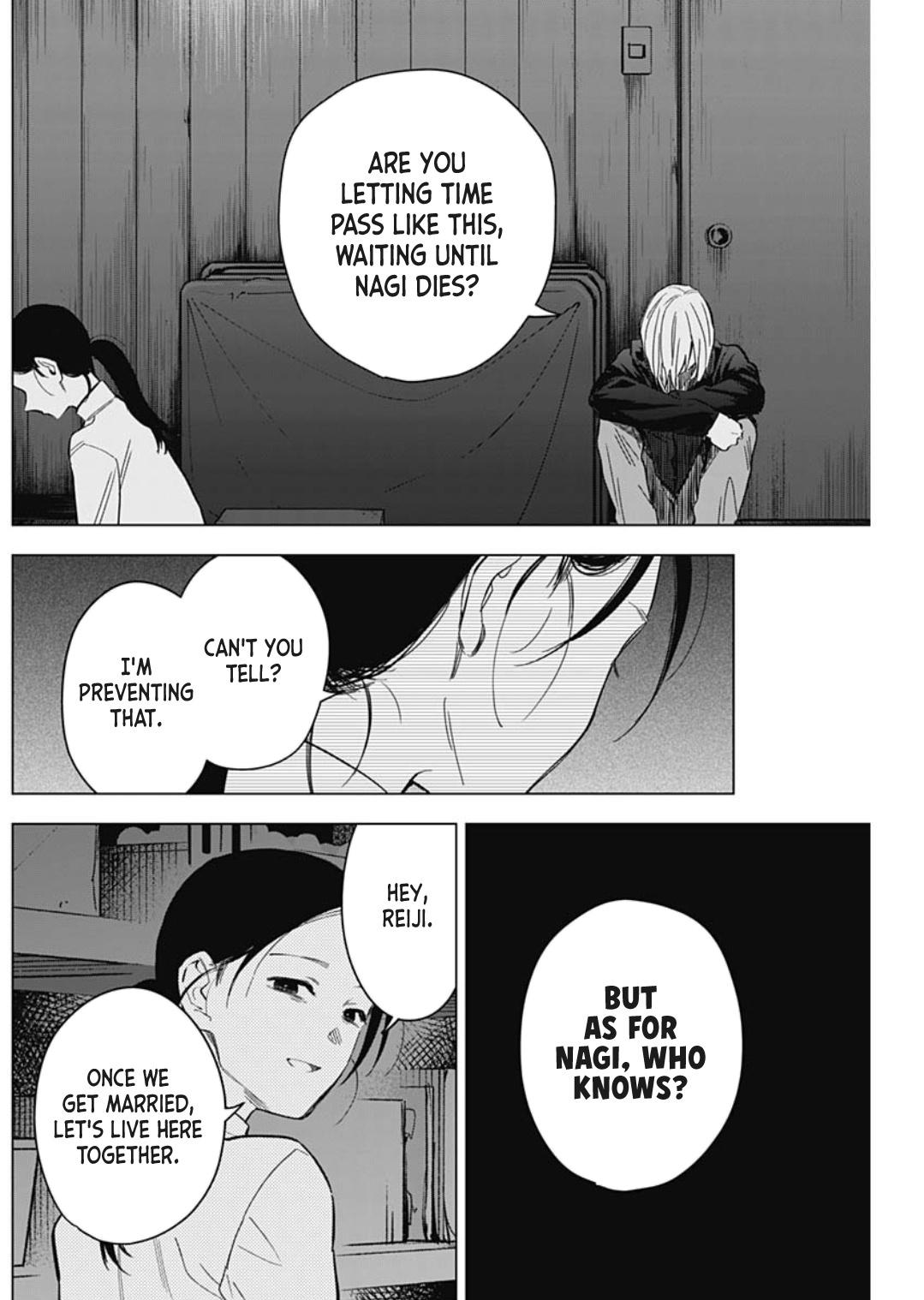 Read Boy's Abyss Manga Online