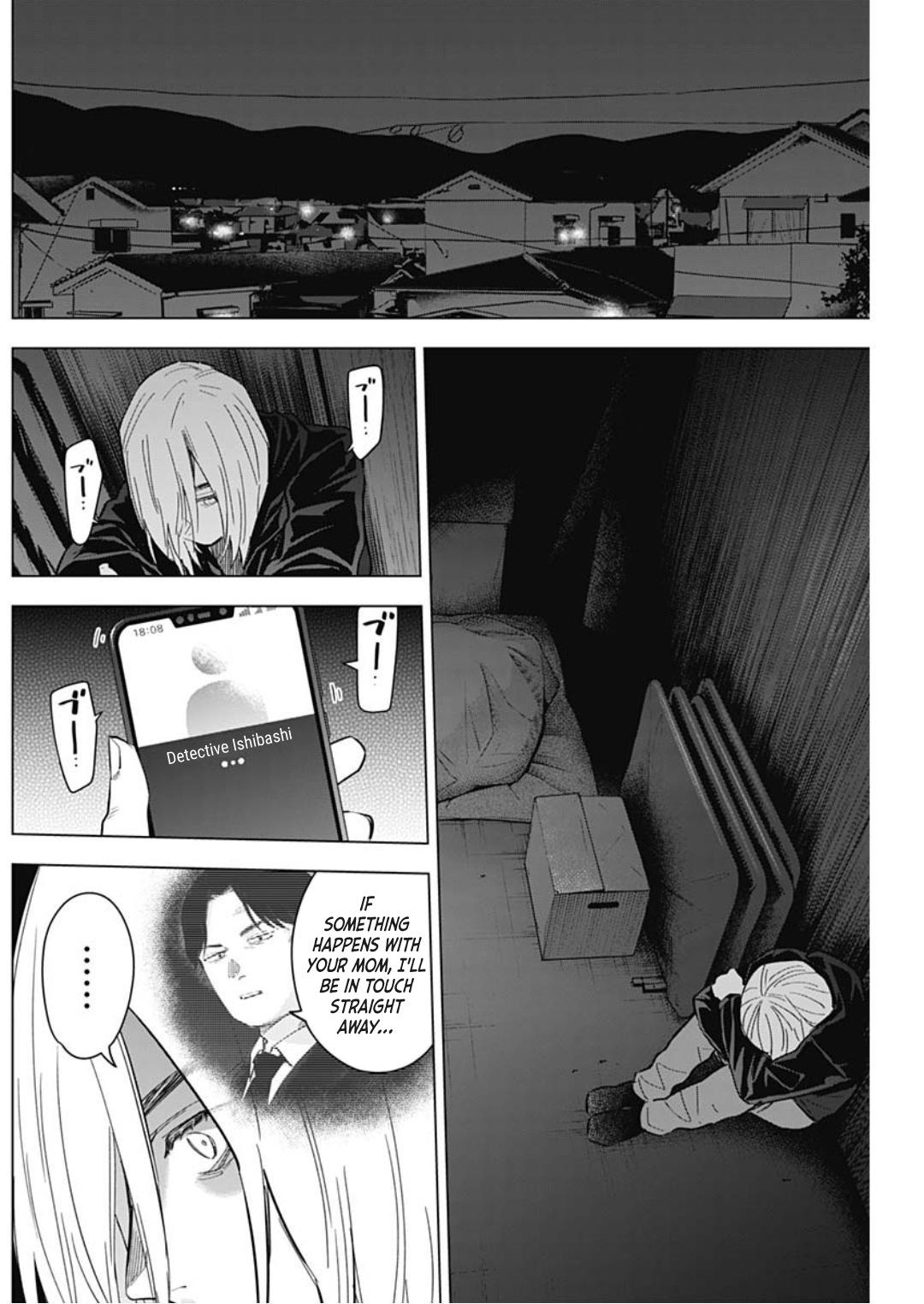 Read Boy's Abyss Manga Online