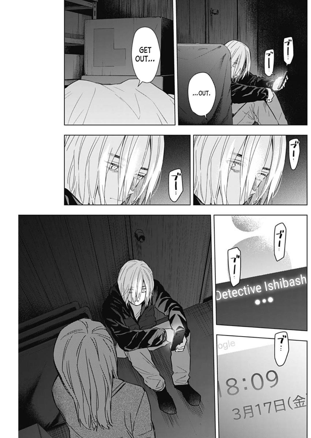 Read Boy's Abyss Manga Online