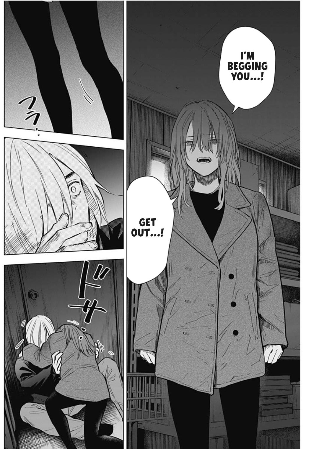 Read Boy's Abyss Manga Online