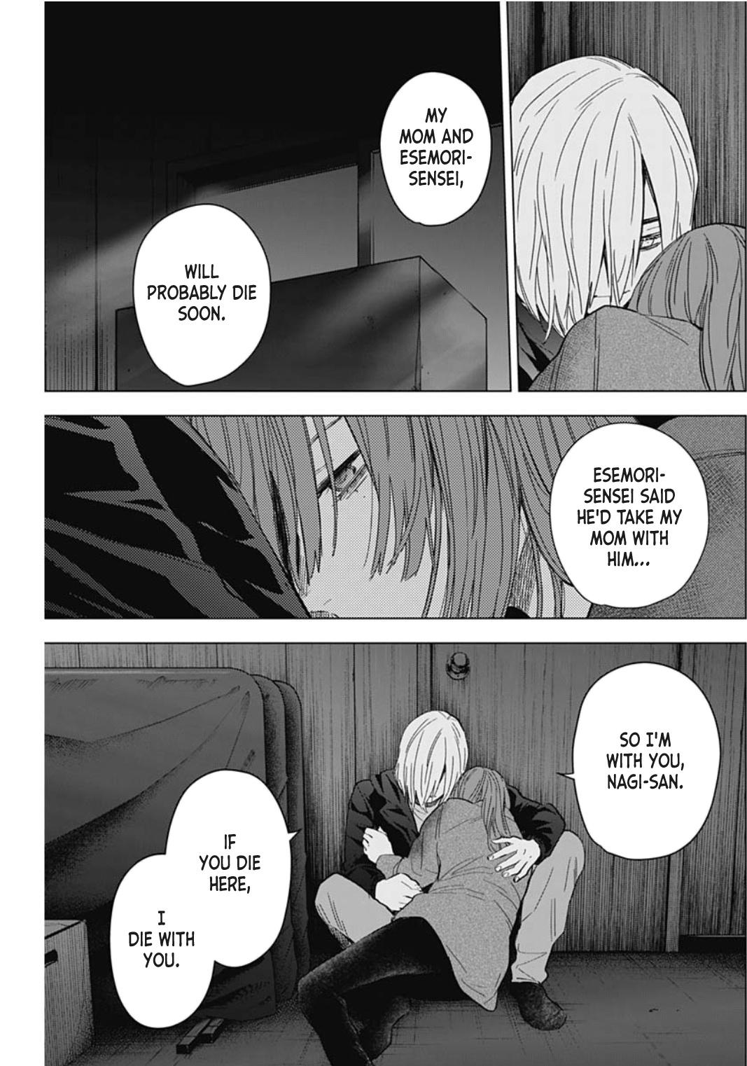 Read Boy's Abyss Manga Online