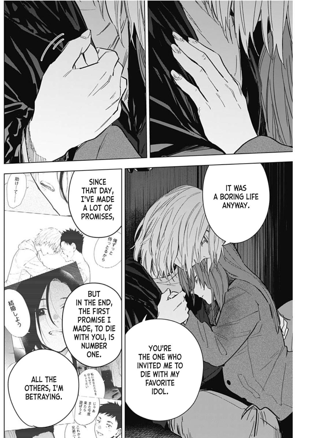 Read Boy's Abyss Manga Online