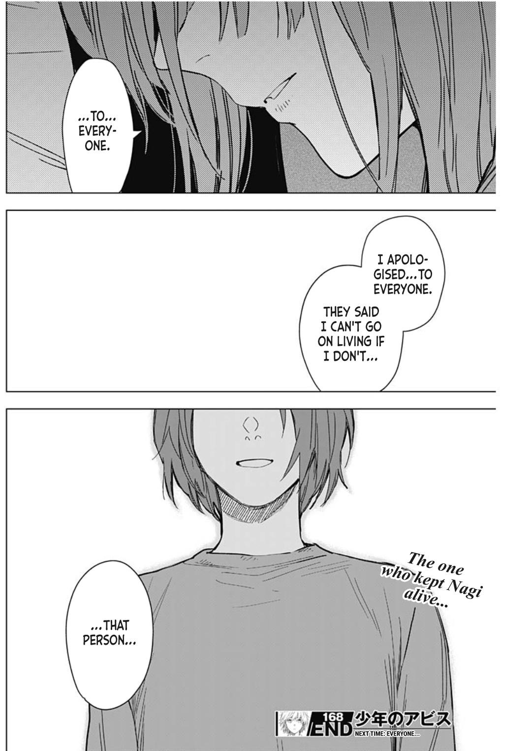 Read Boy's Abyss Manga Online