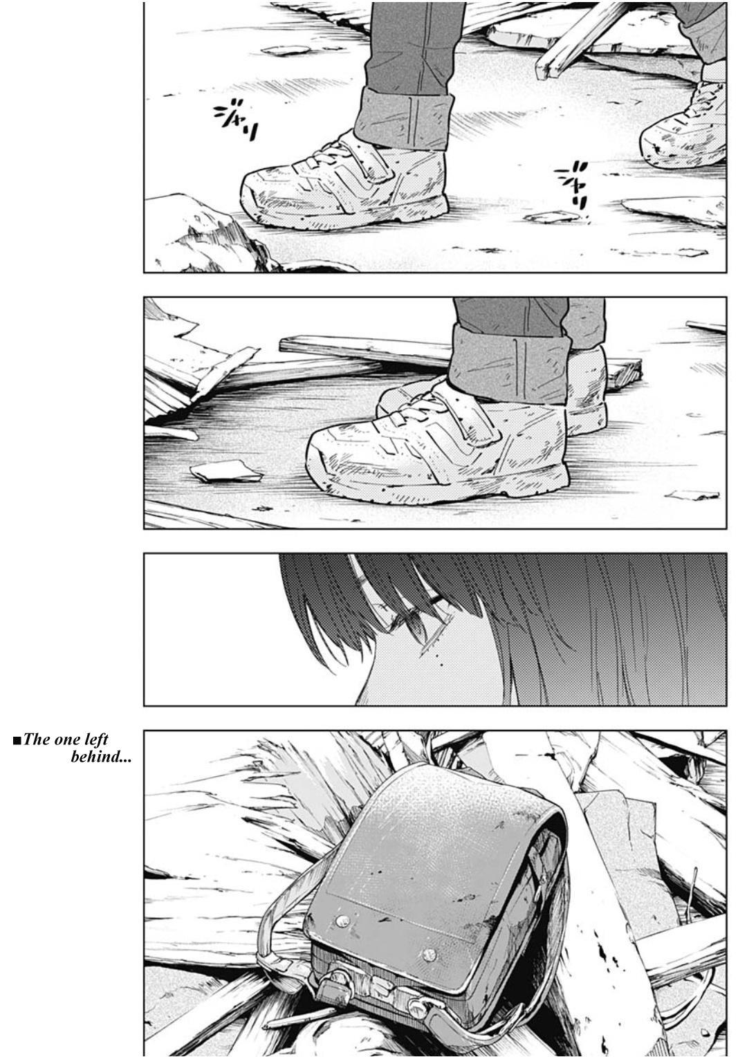 Read Boy's Abyss Manga Online
