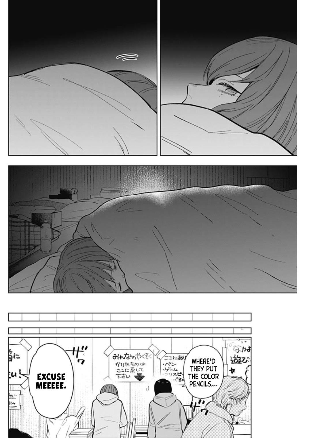 Read Boy's Abyss Manga Online