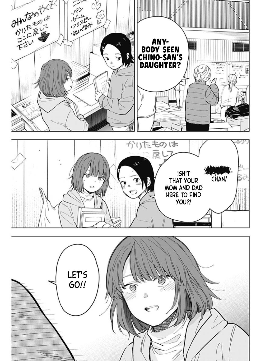Read Boy's Abyss Manga Online