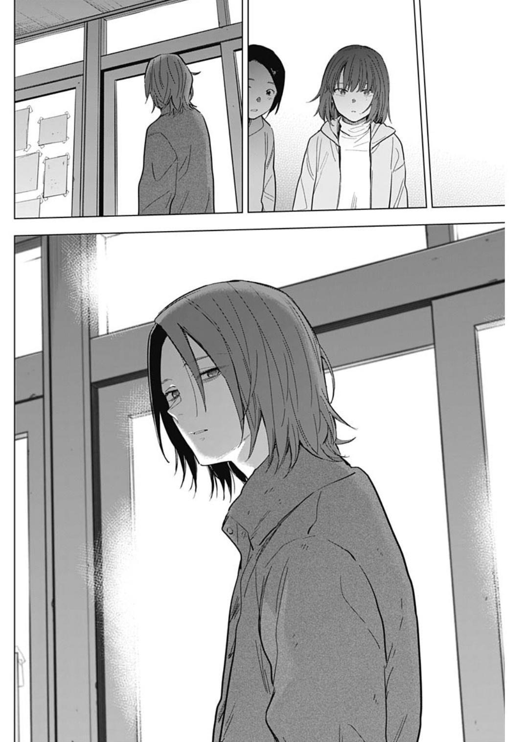 Read Boy's Abyss Manga Online