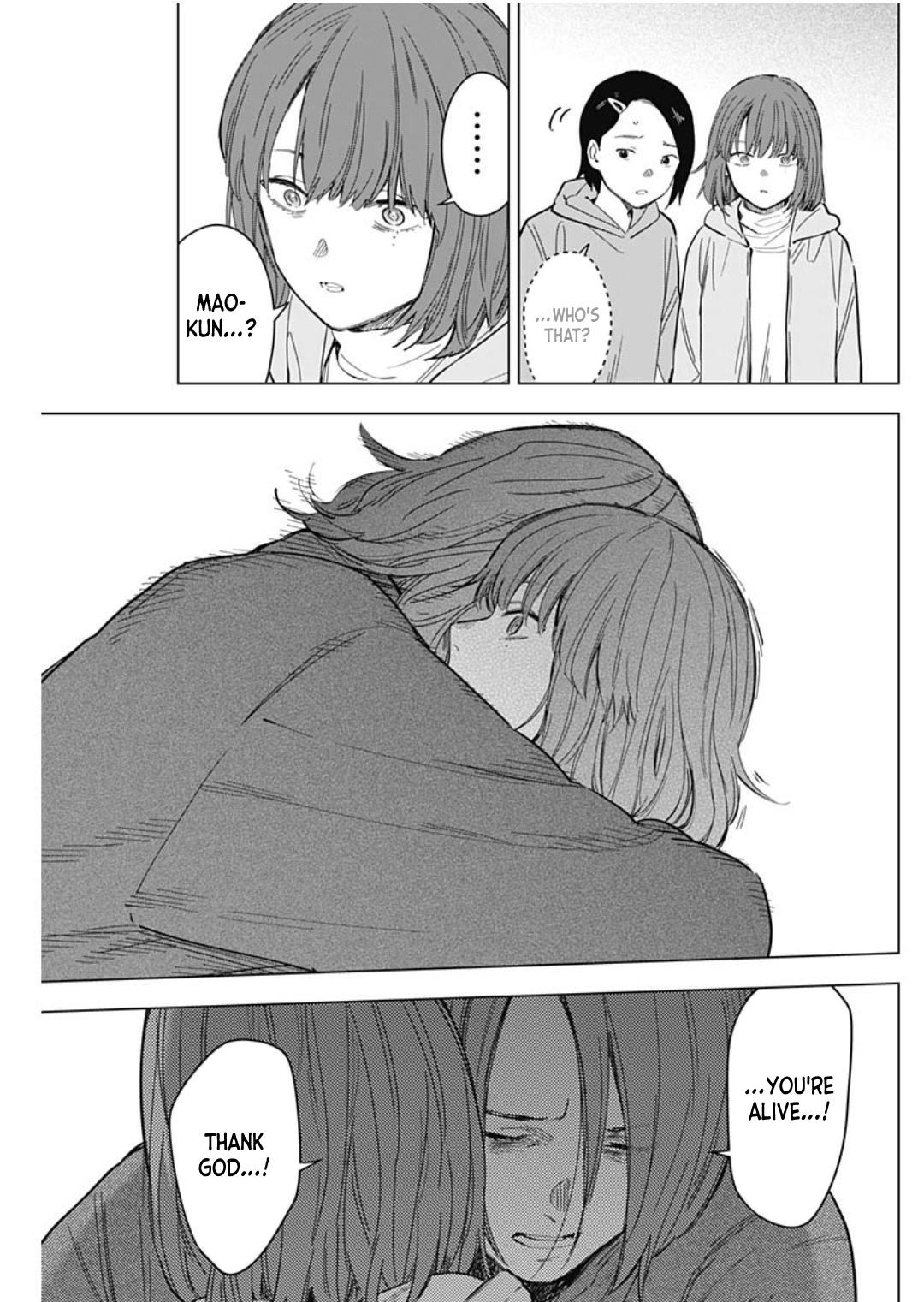 Read Boy's Abyss Manga Online
