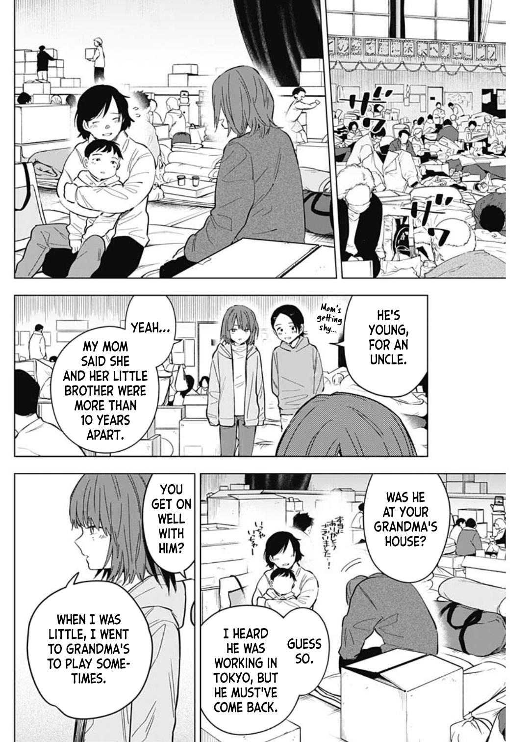 Read Boy's Abyss Manga Online