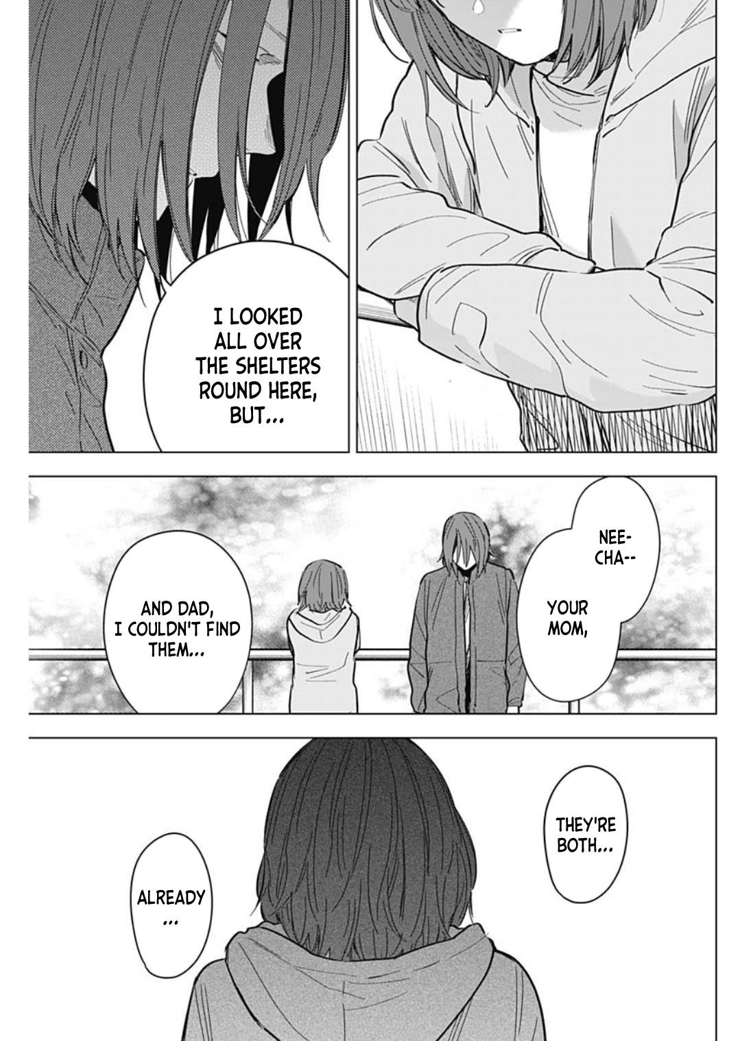 Read Boy's Abyss Manga Online