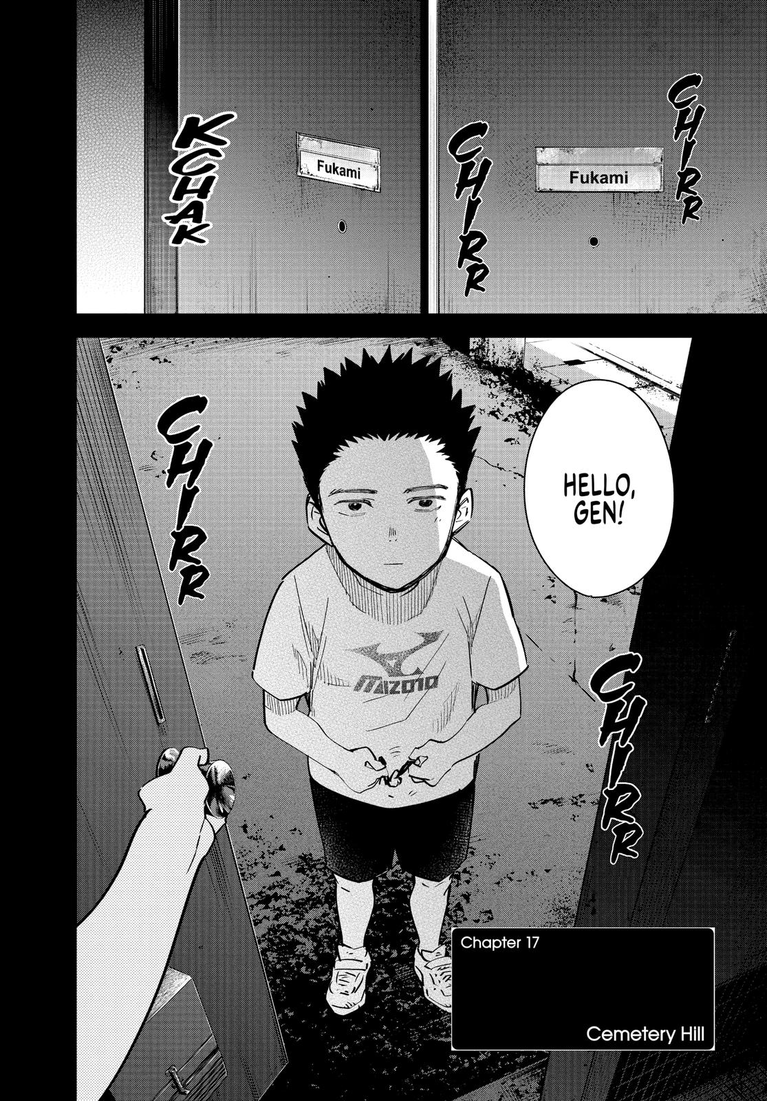 Read Boy's Abyss Manga Online
