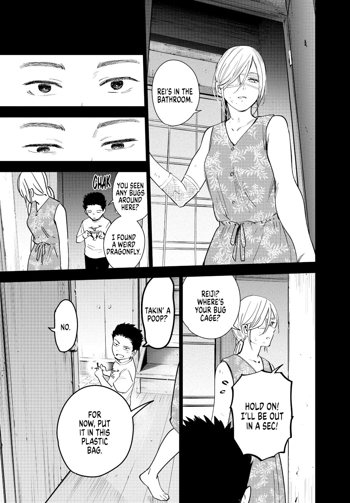 Read Boy's Abyss Manga Online