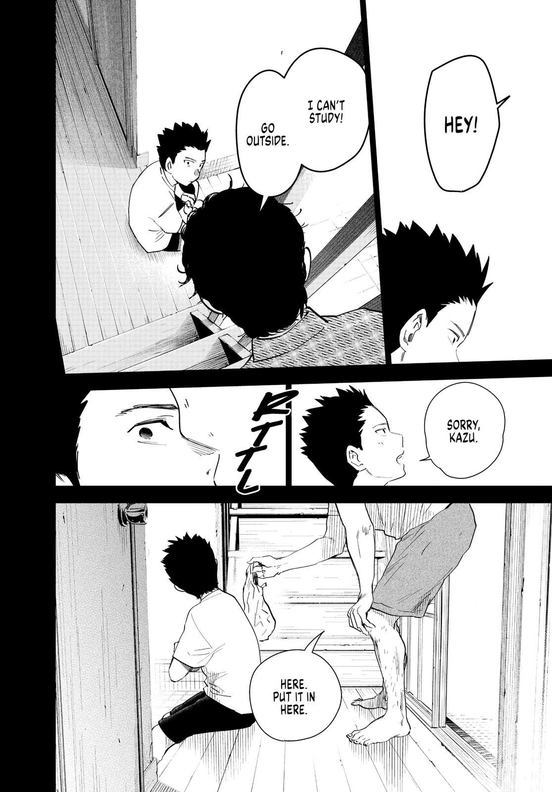Read Boy's Abyss Manga Online