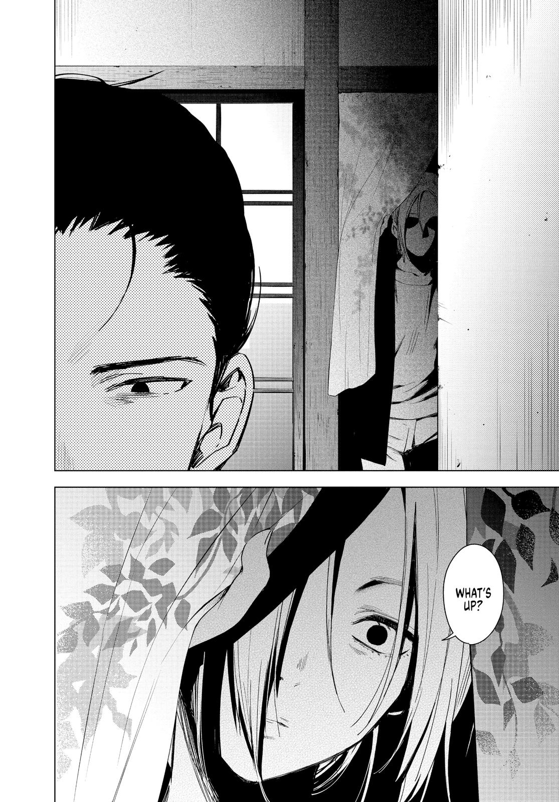 Read Boy's Abyss Manga Online
