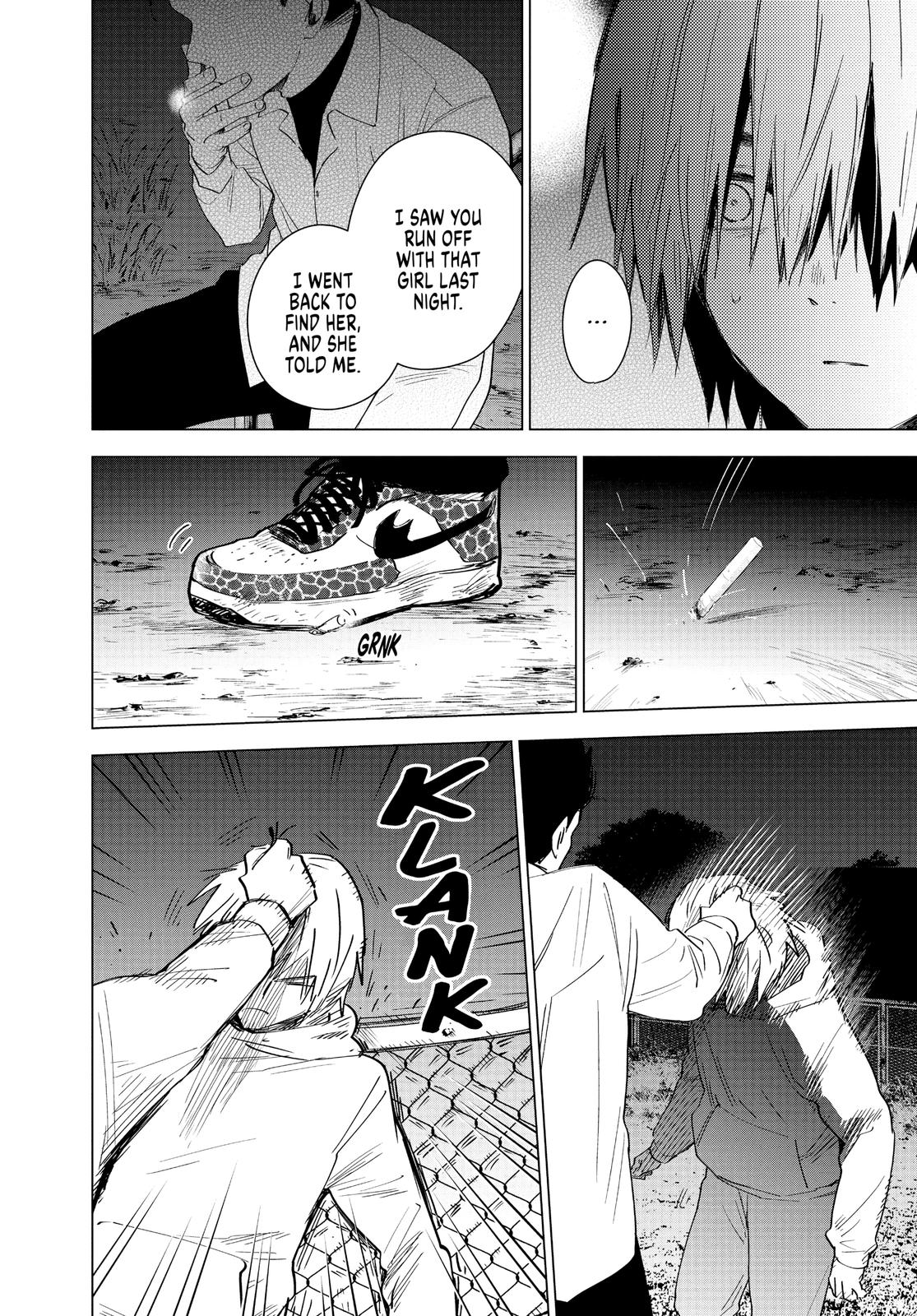 Read Boy's Abyss Manga Online