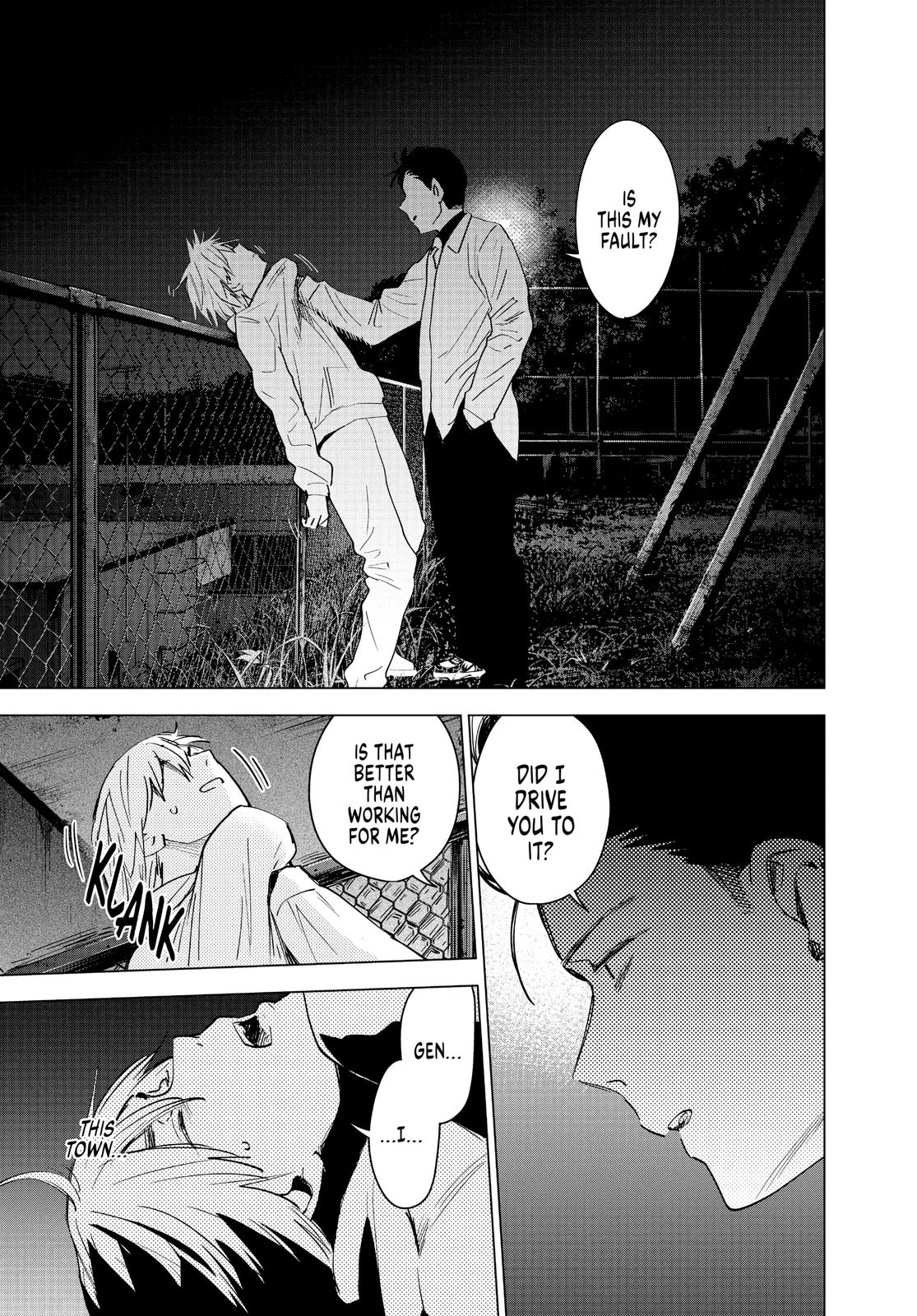 Read Boy's Abyss Manga Online