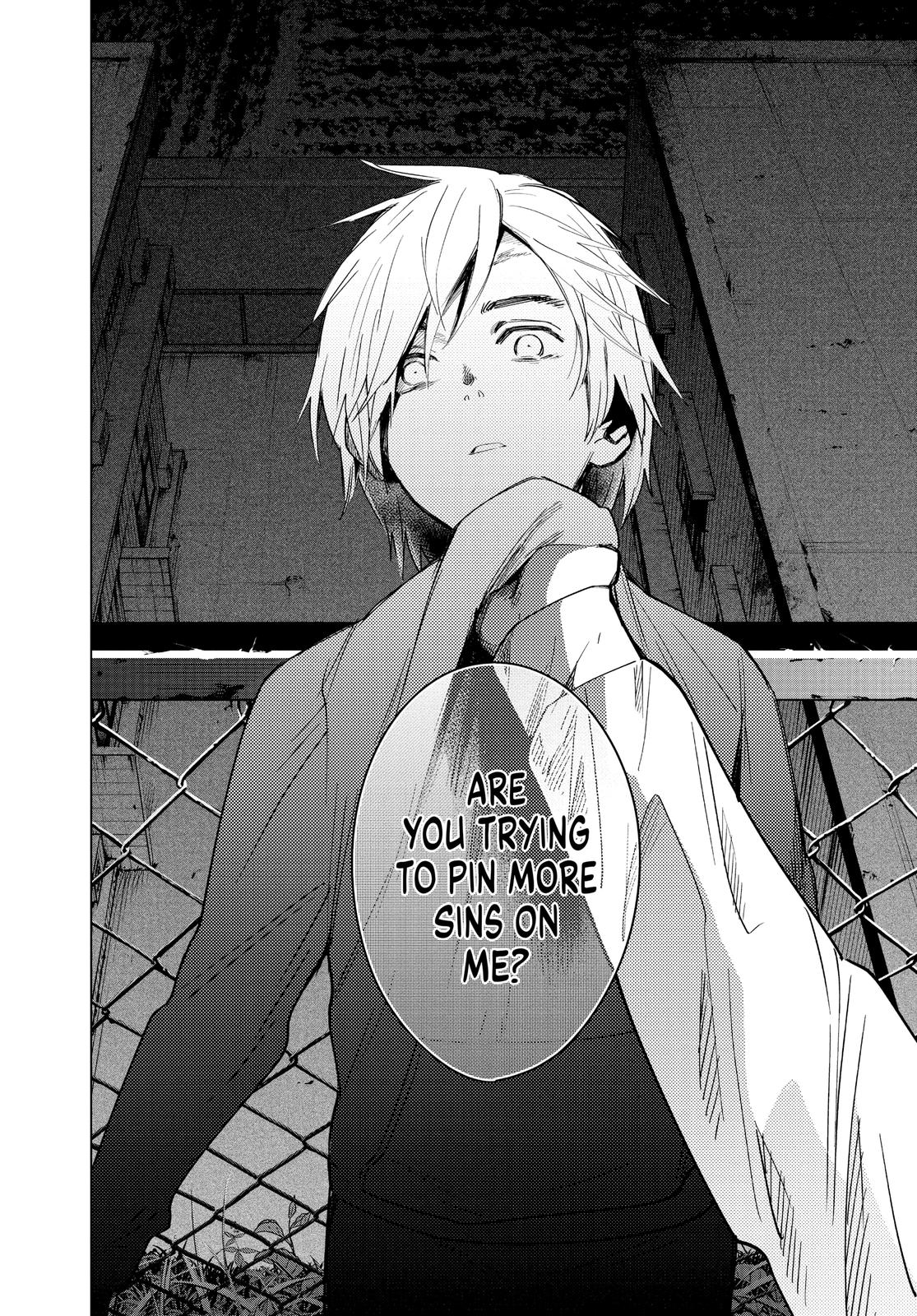 Read Boy's Abyss Manga Online