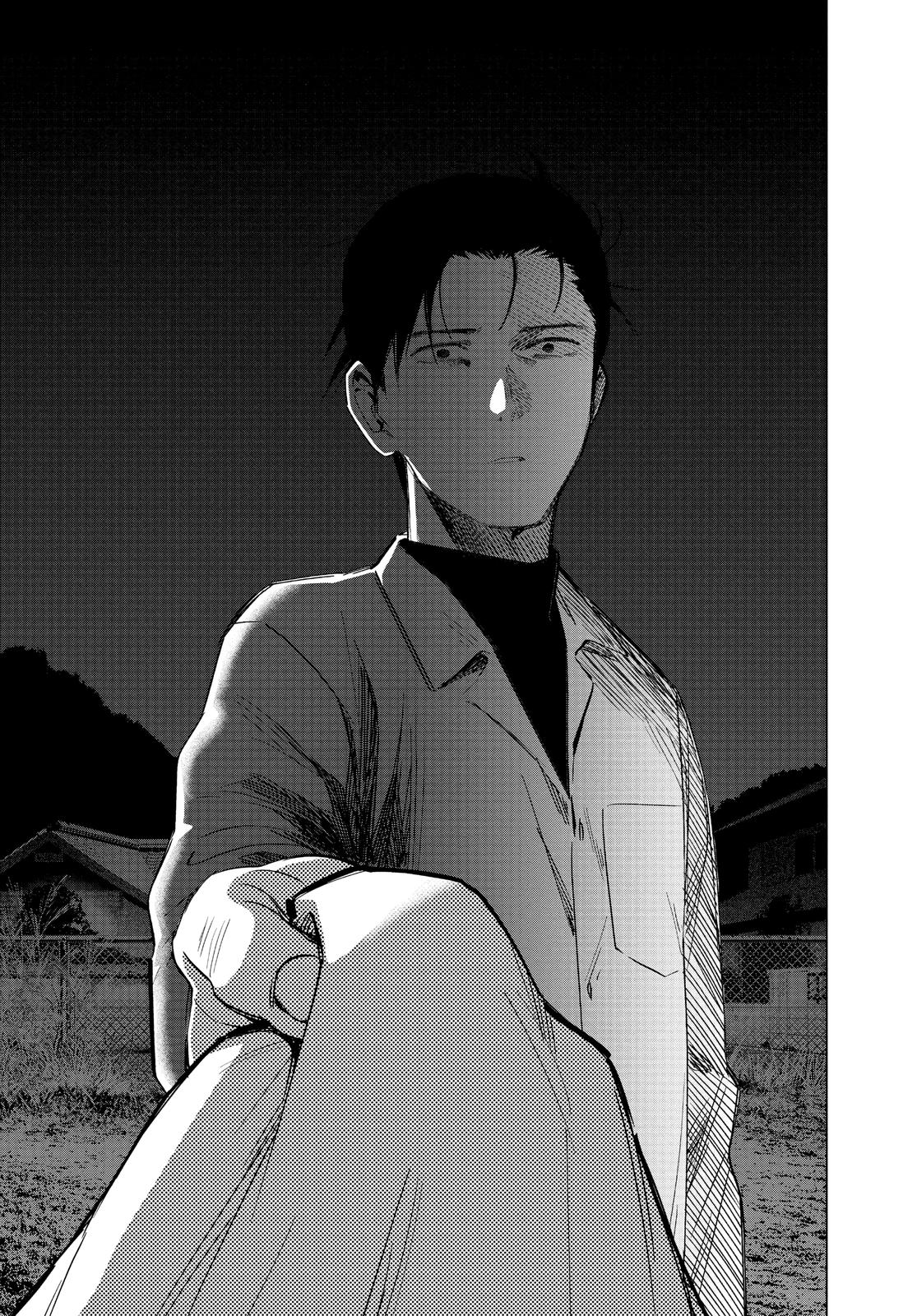 Read Boy's Abyss Manga Online