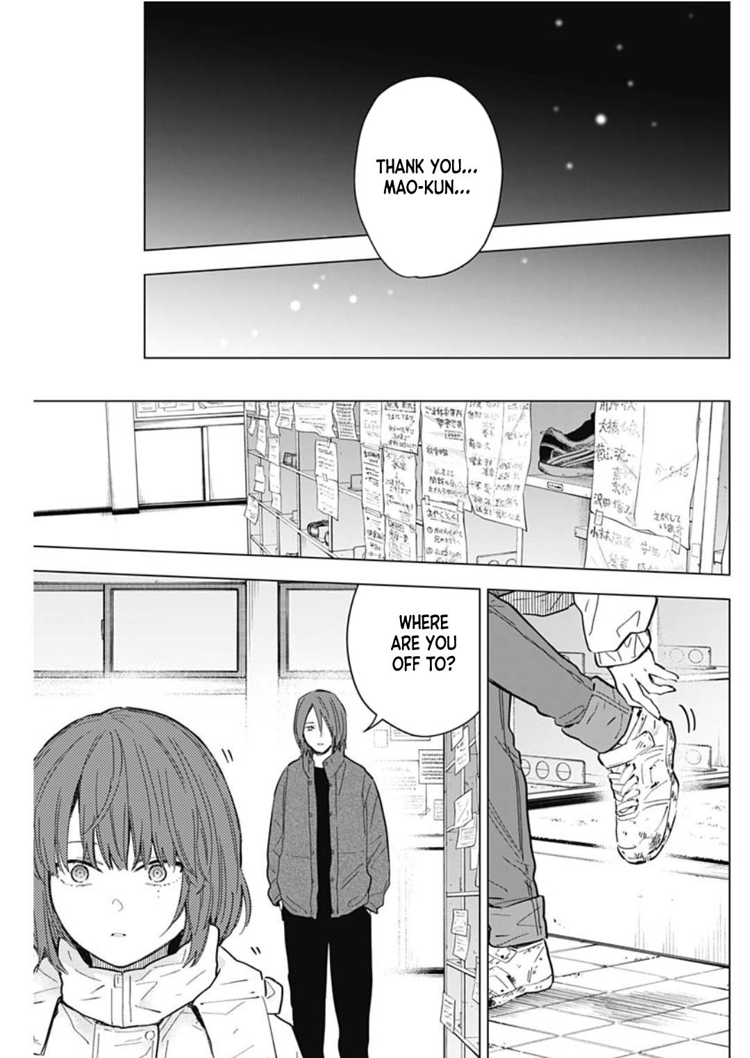 Read Boy's Abyss Manga Online
