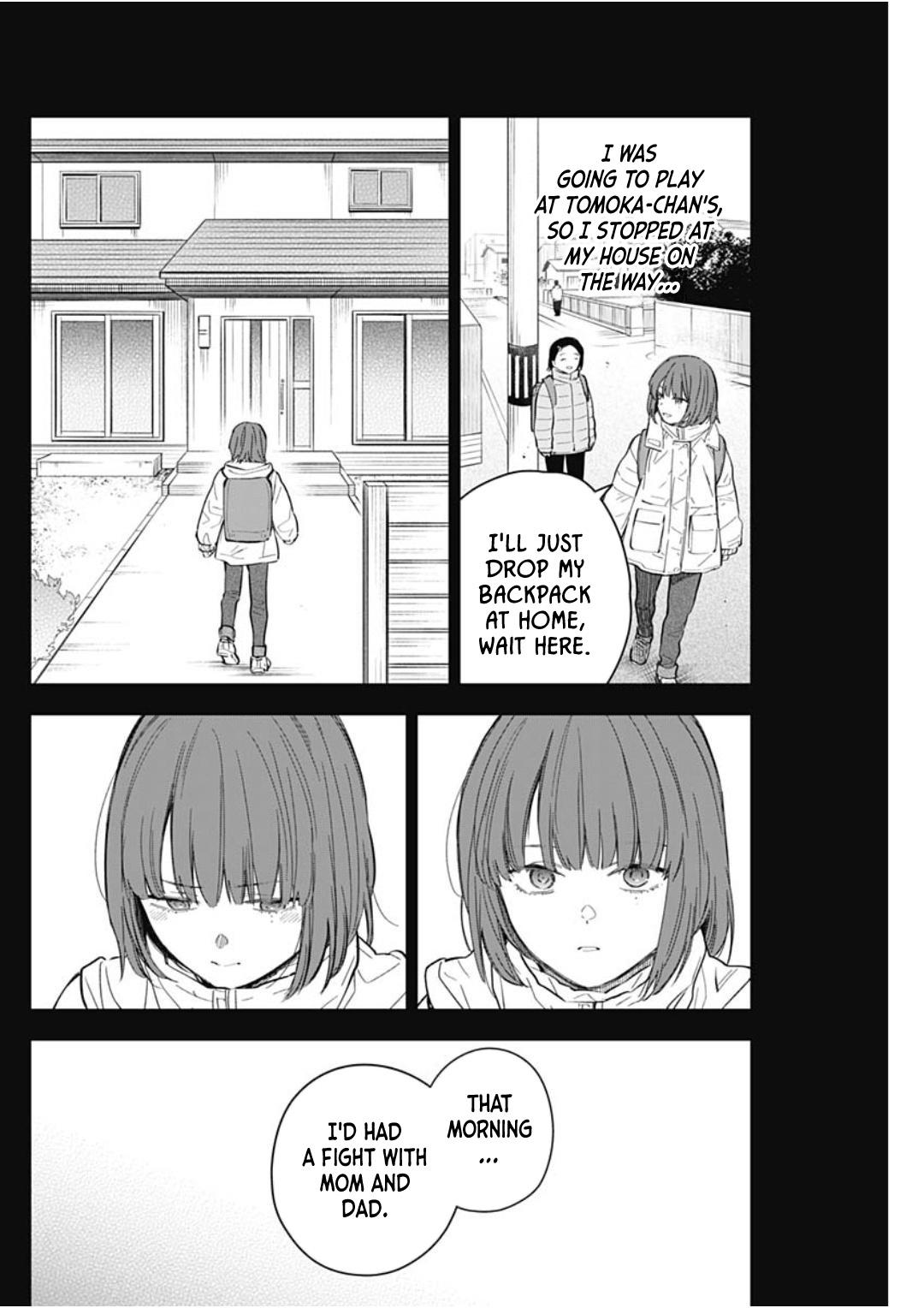 Read Boy's Abyss Manga Online