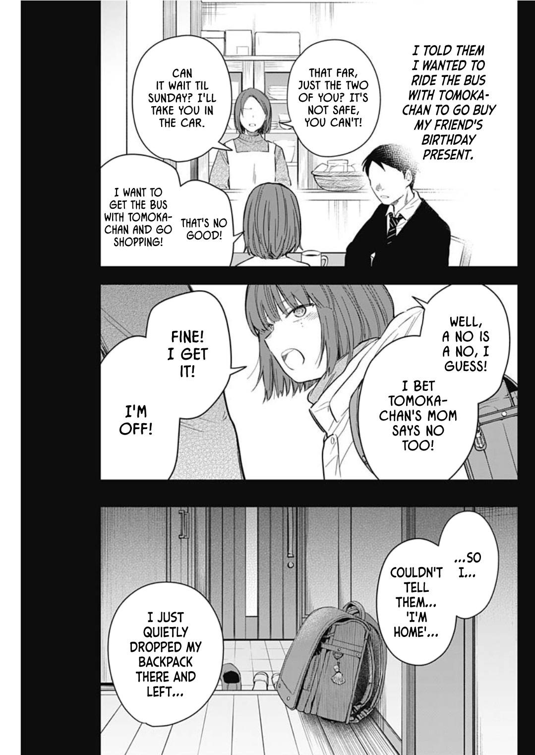 Read Boy's Abyss Manga Online