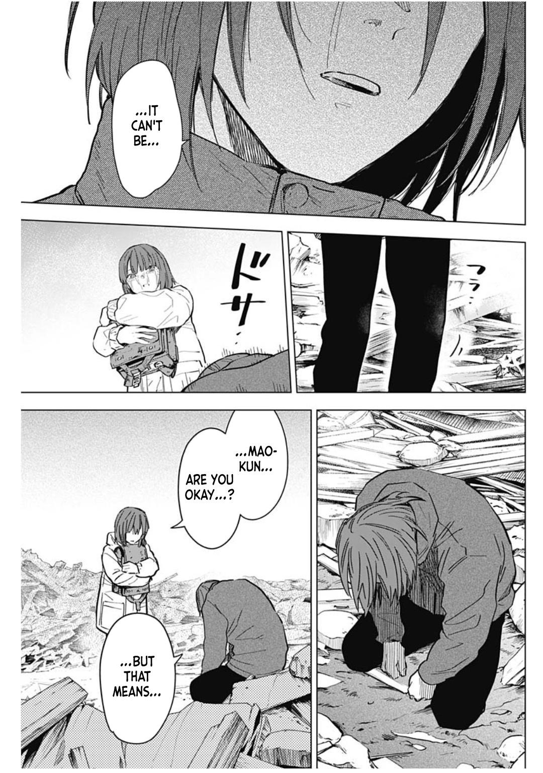Read Boy's Abyss Manga Online