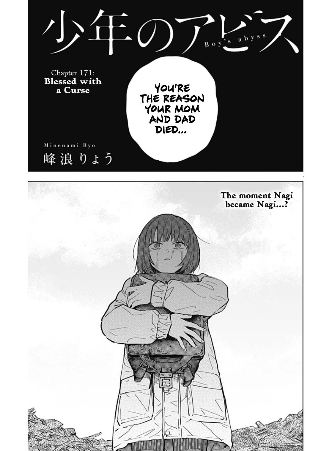 Read Boy's Abyss Manga Online