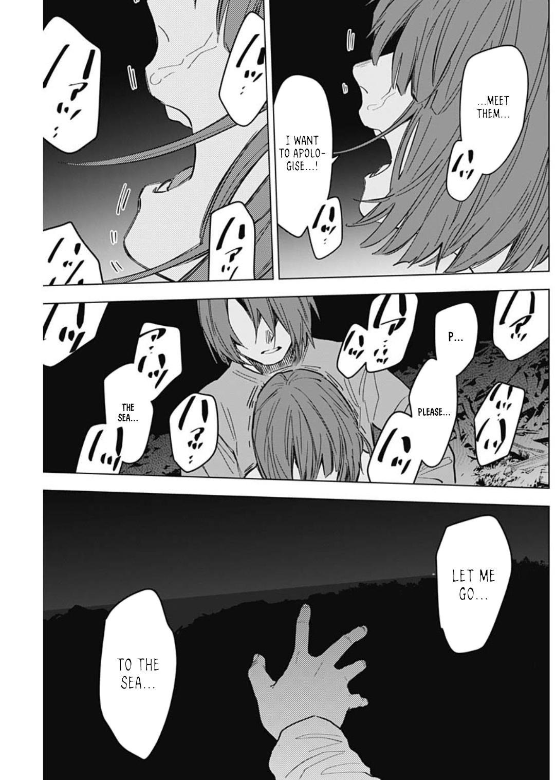 Read Boy's Abyss Manga Online