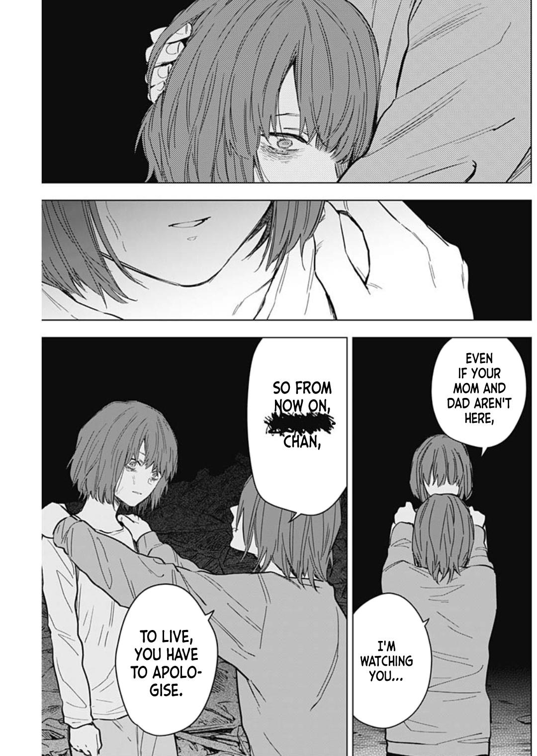 Read Boy's Abyss Manga Online