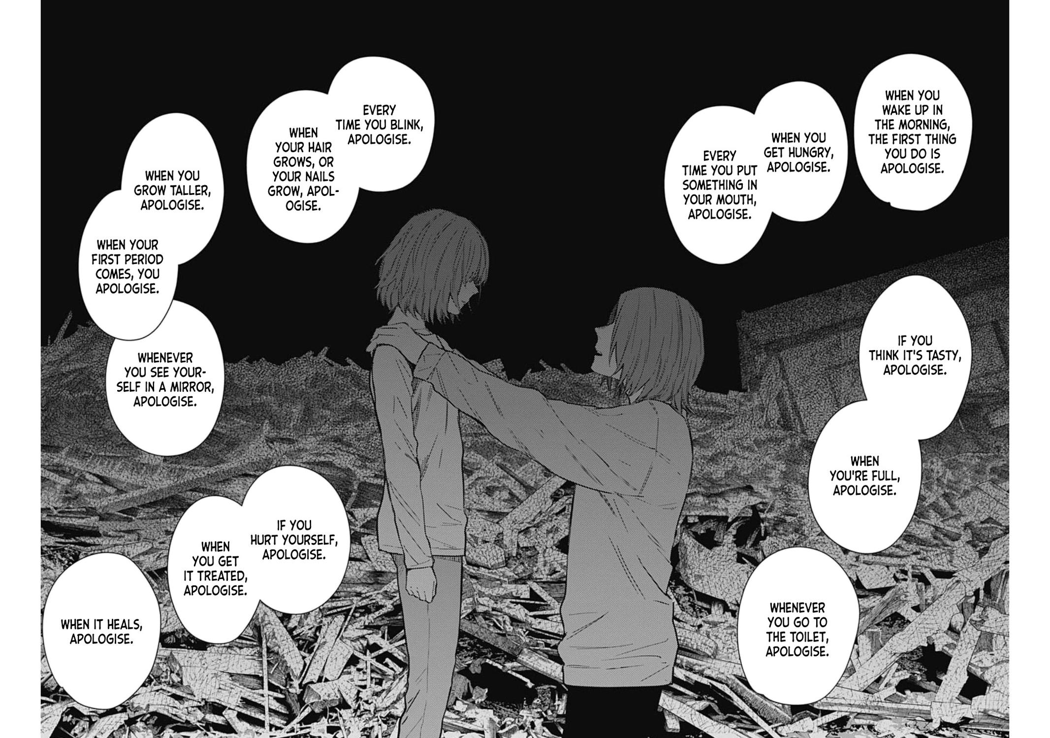 Read Boy's Abyss Manga Online