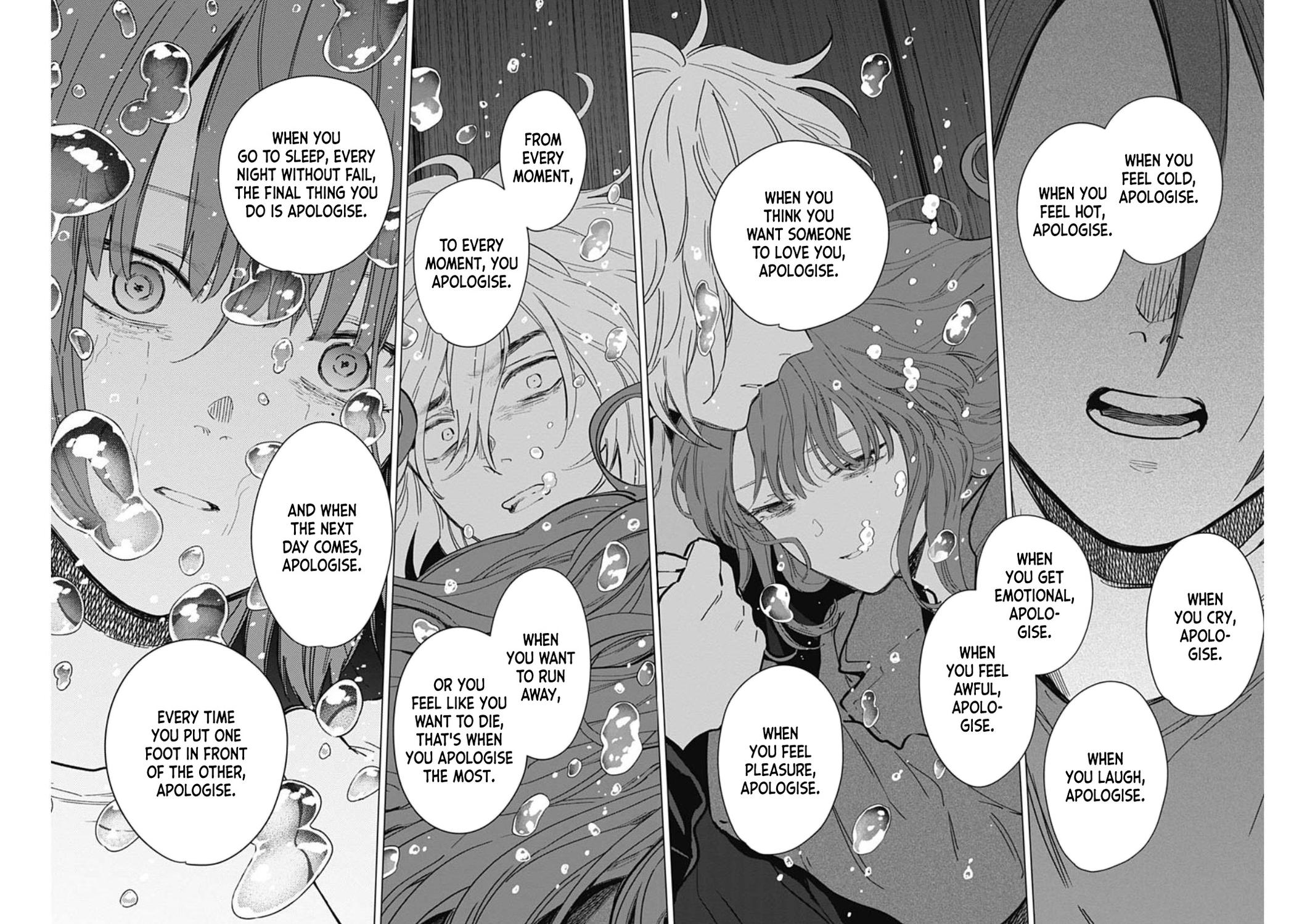 Read Boy's Abyss Manga Online